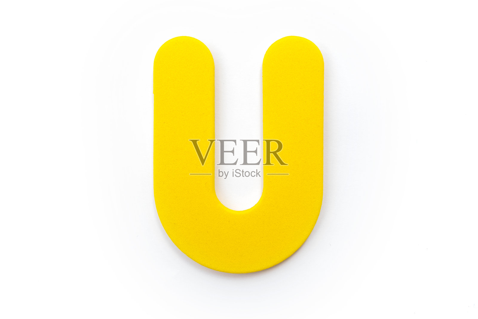 字母U照片摄影图片