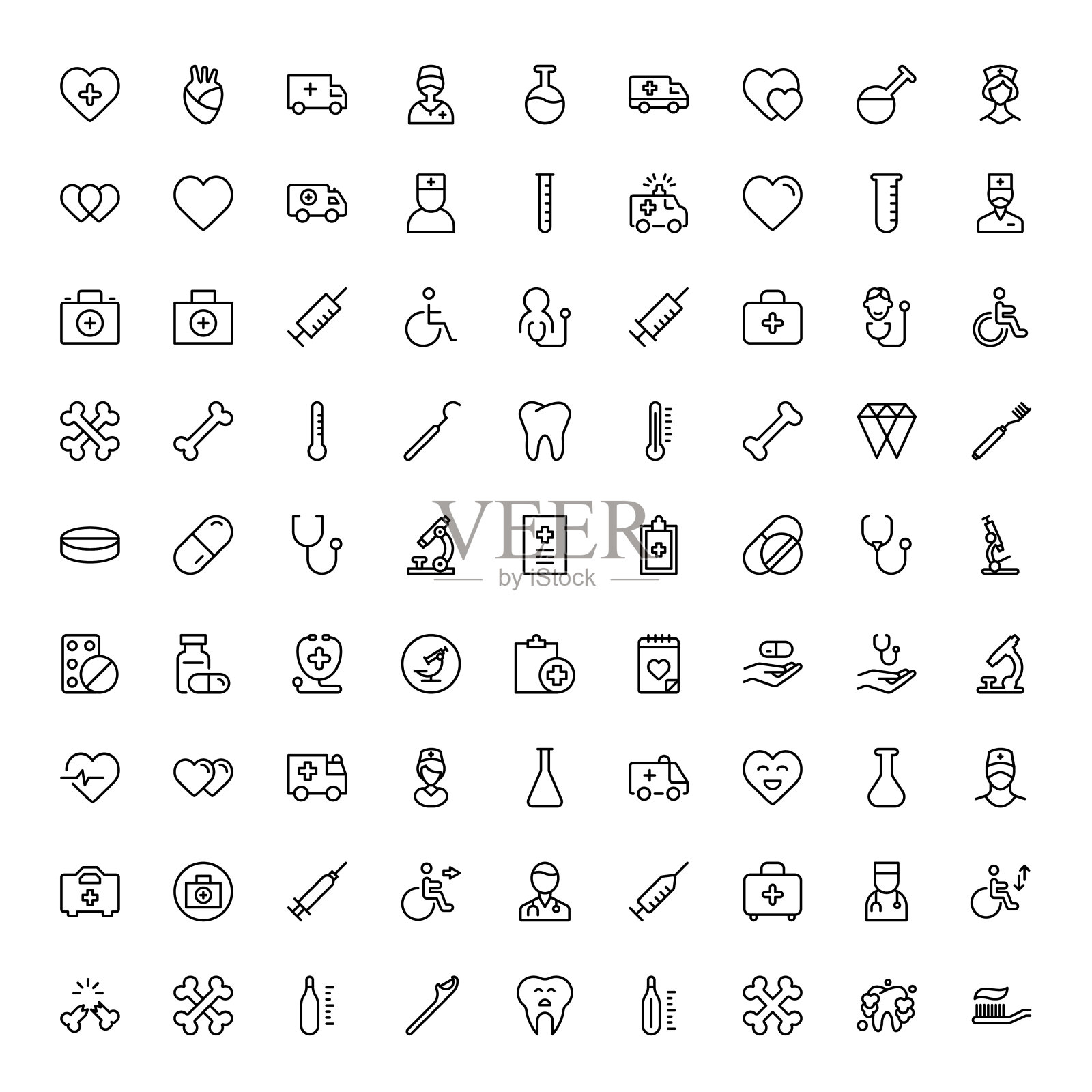 矫正平图标图标素材