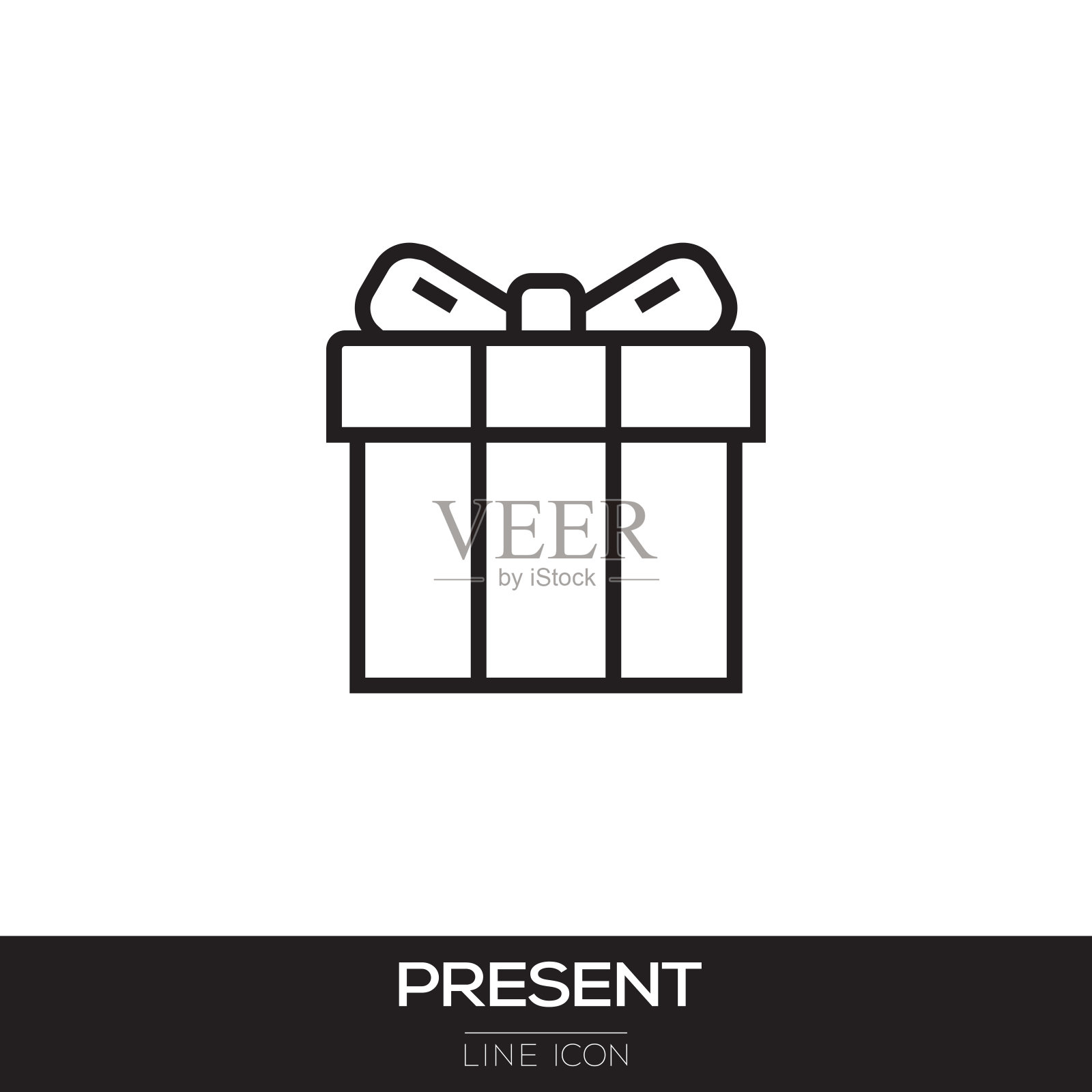 当前行图标设计元素图片