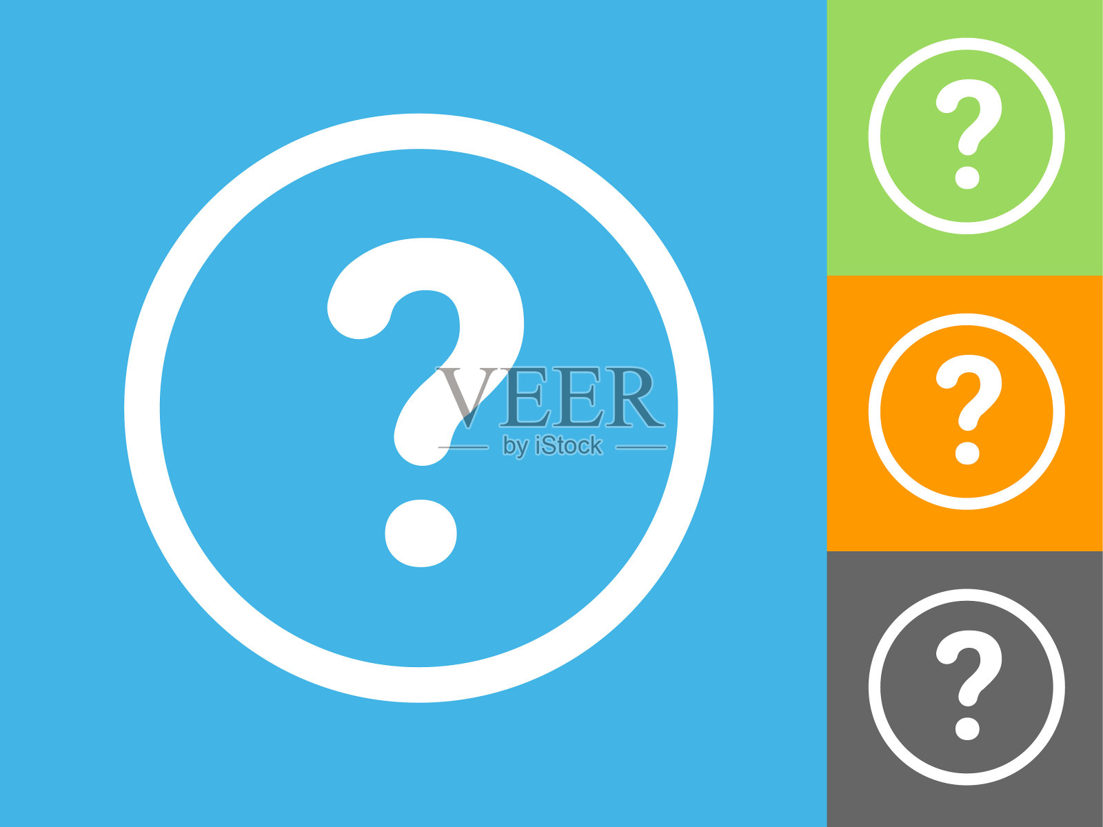 问号圆形图标插画图片素材