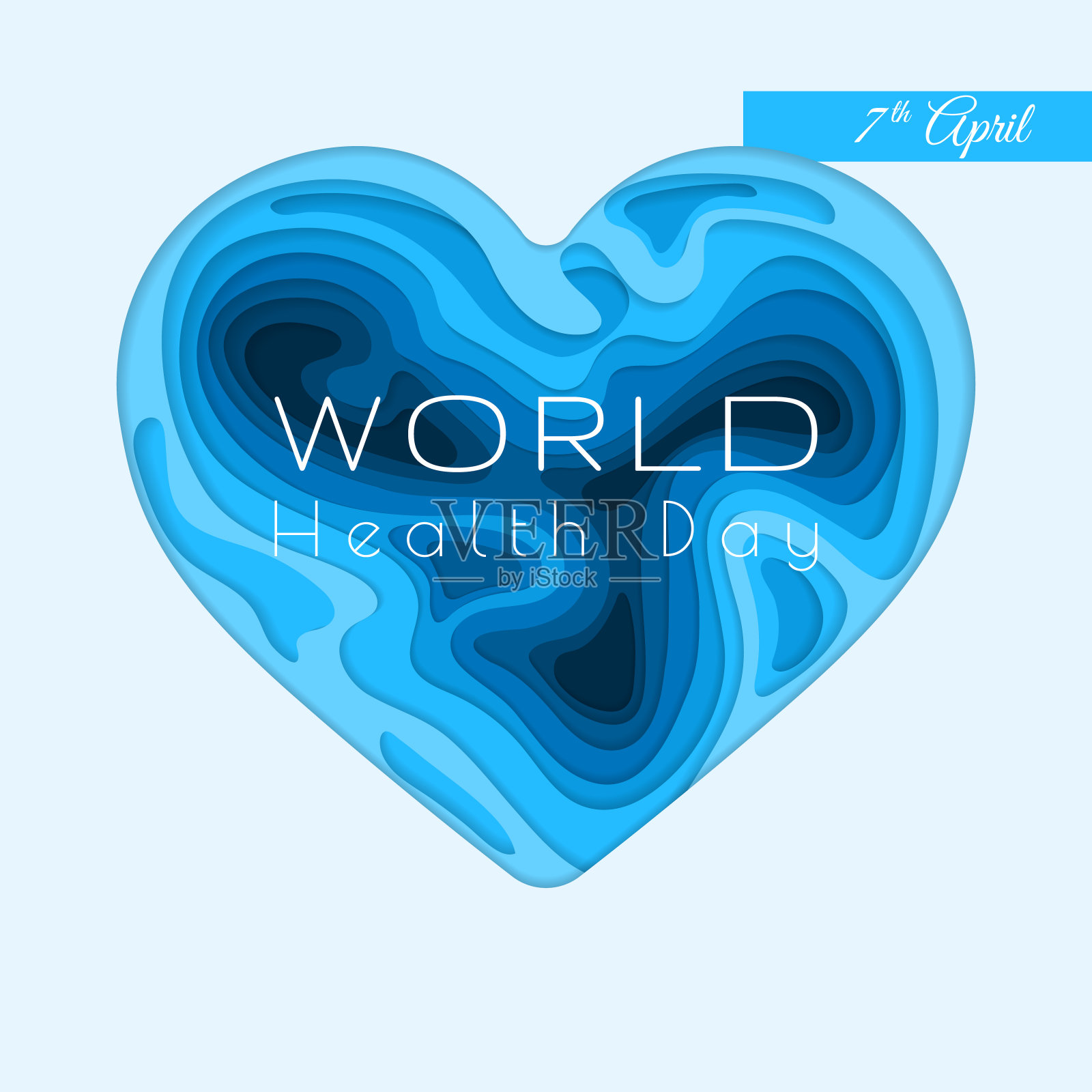 世界卫生日横幅。矢量剪纸插图。3d心浮雕用蓝纸刻层。意识的一天。医疗保健的概念插画图片素材