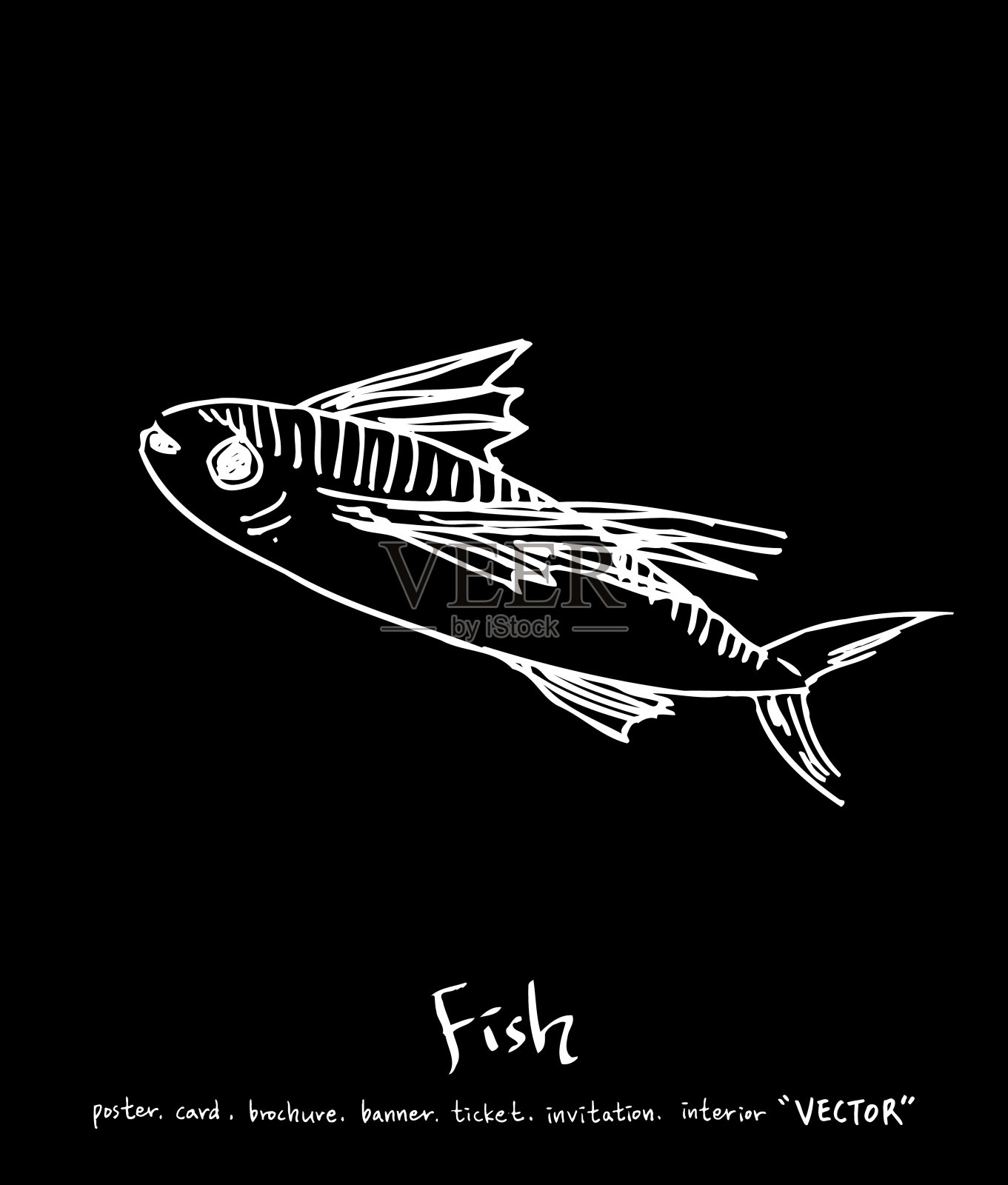 食品菜单插图设计元素图片