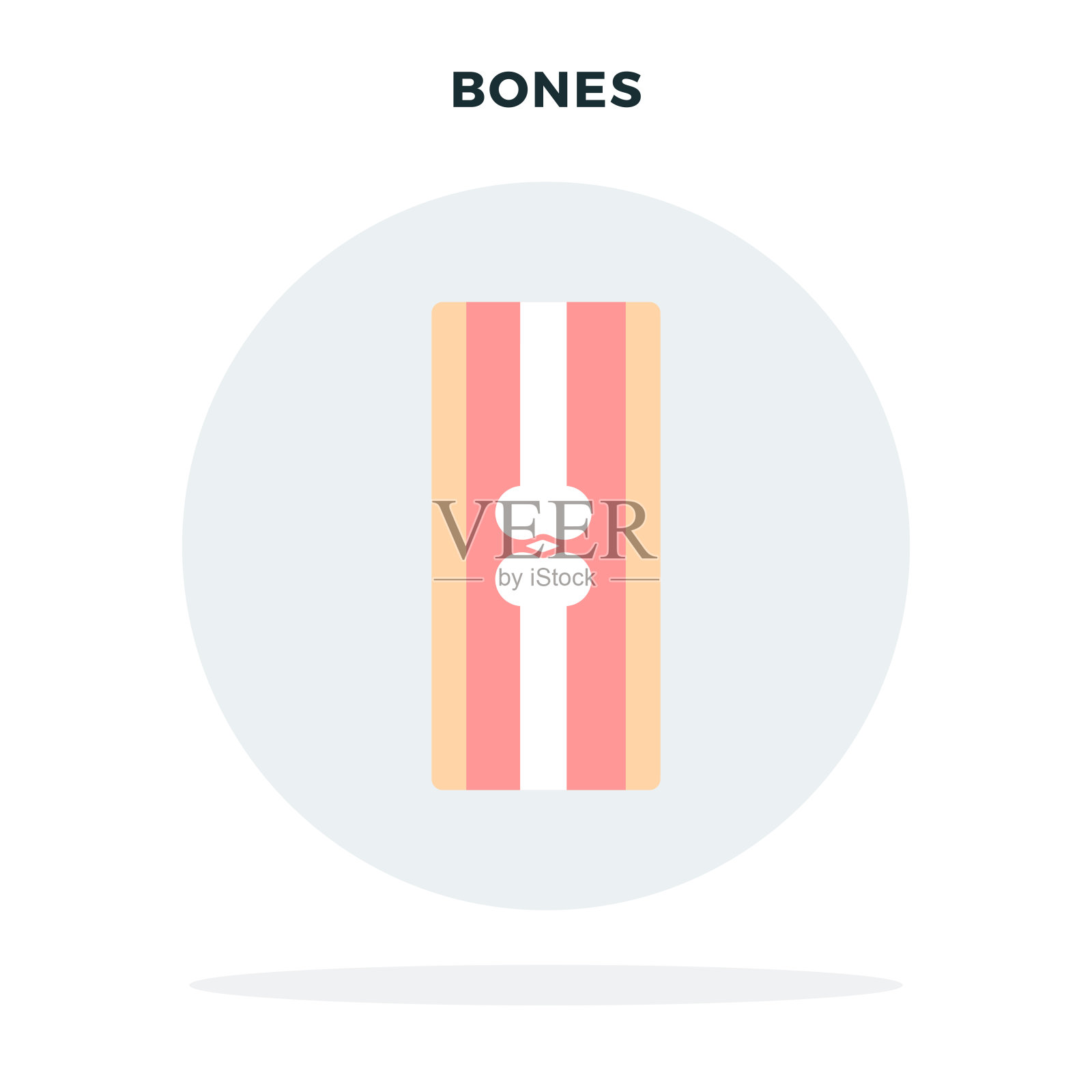 人的手骨在一个灰色的圆矢量平面孤立设计元素图片