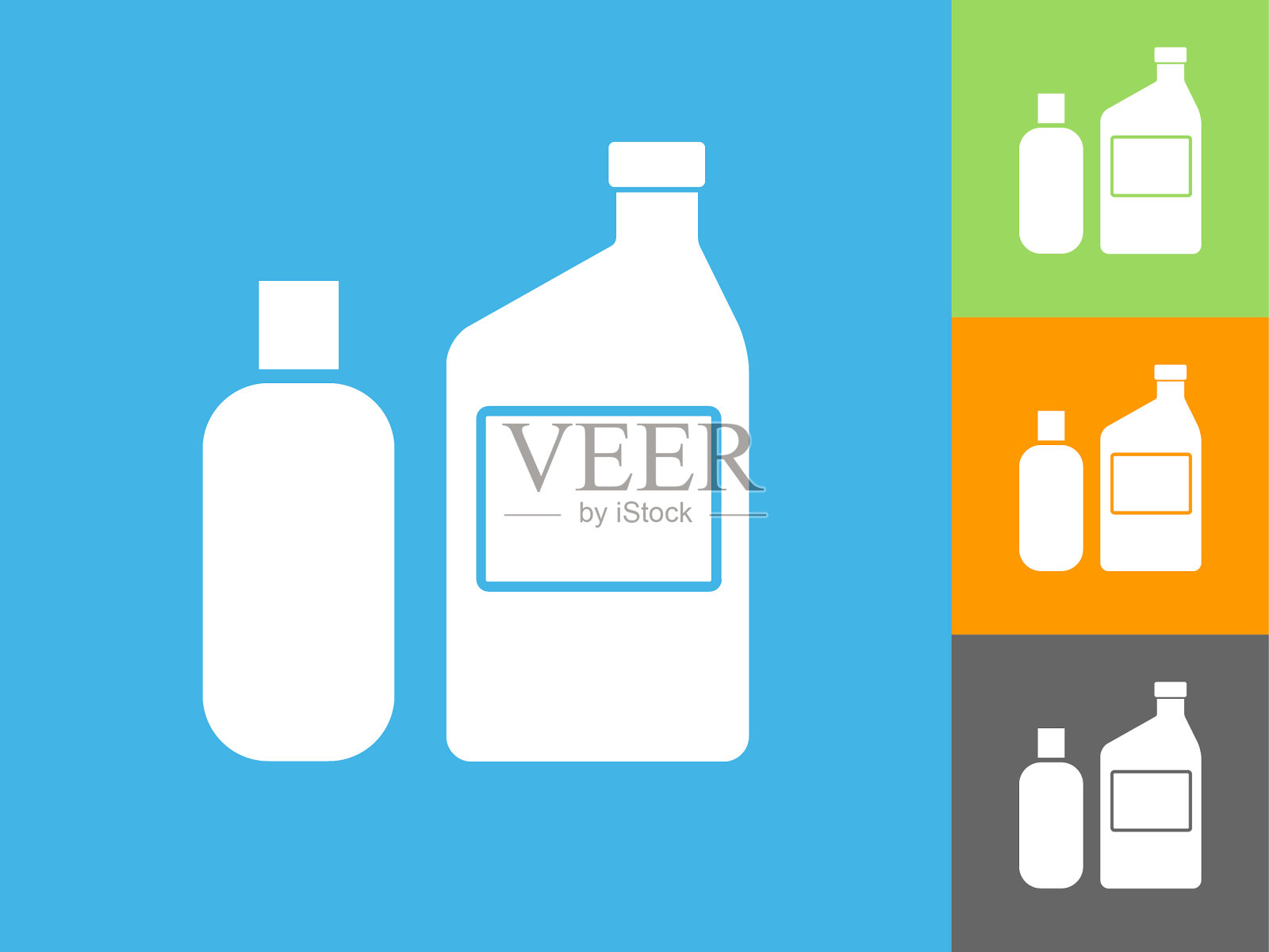 化学摄影处理平面图标上的蓝色背景插画图片素材