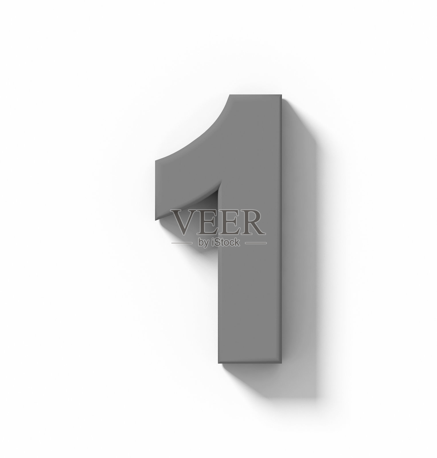 数字1 3D中灰色孤立在白色上，阴影正交投影照片摄影图片