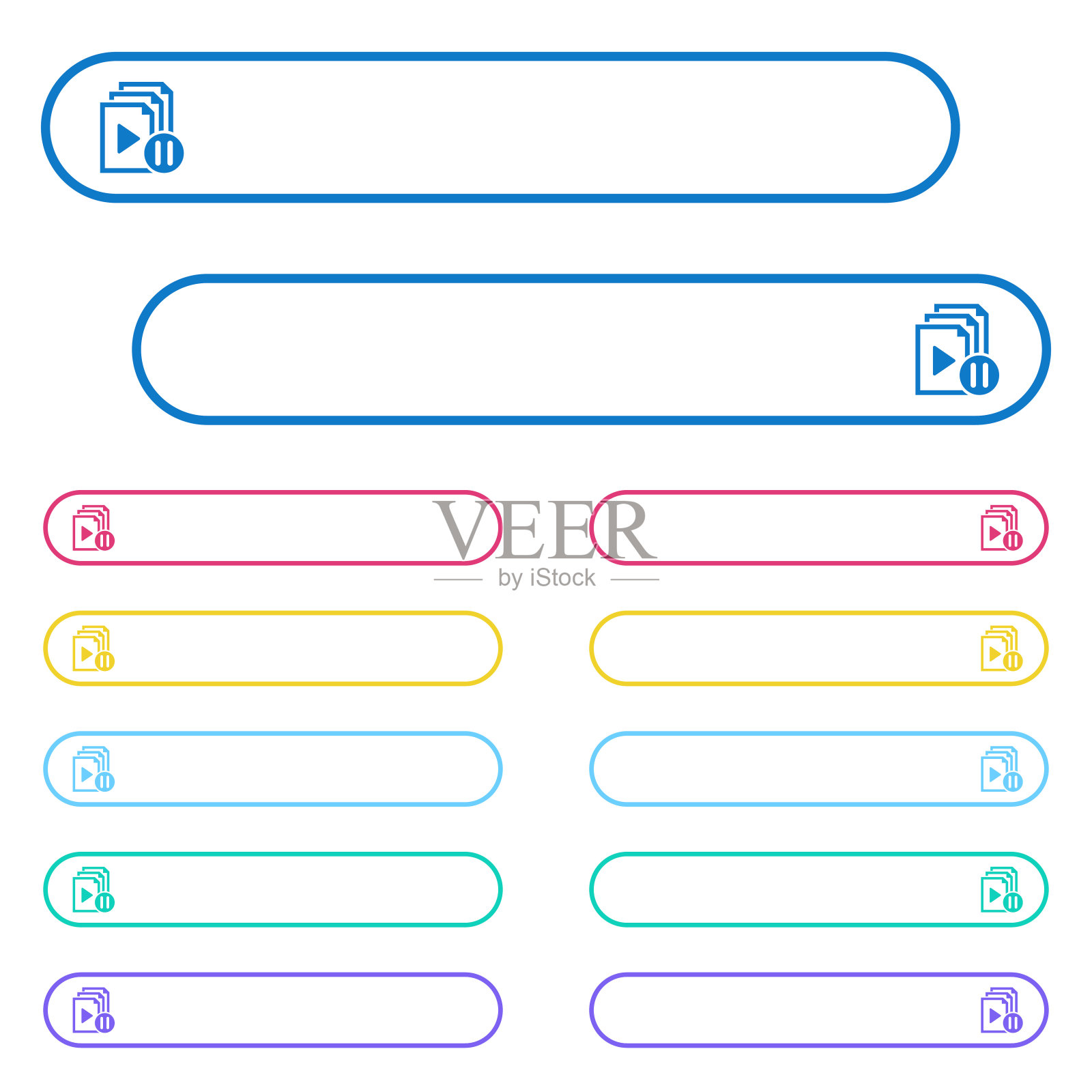 在圆形菜单按钮中暂停播放列表图标插画图片素材