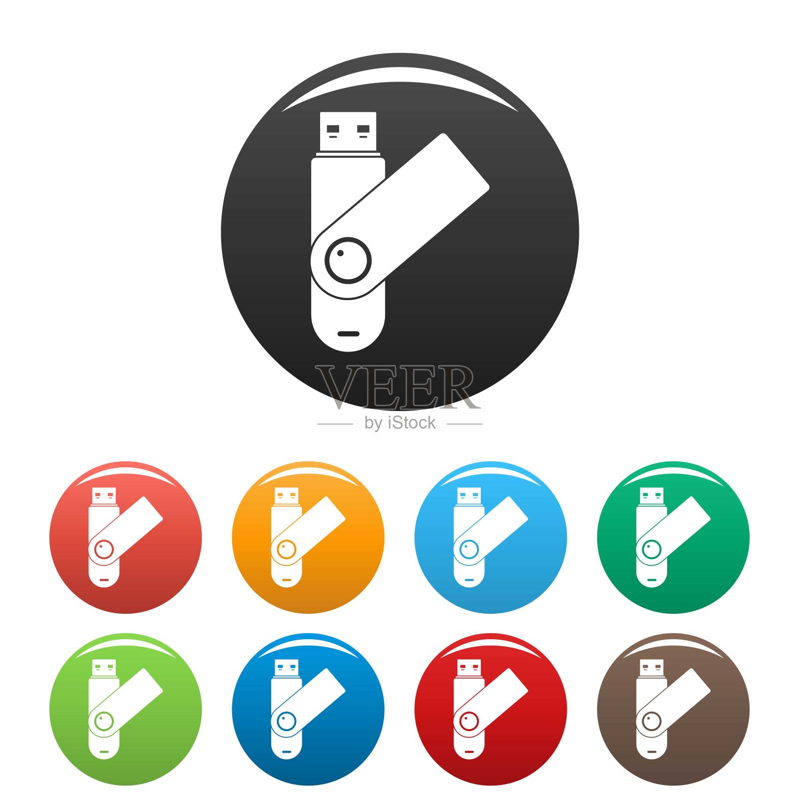 Usb设备图标设置颜色向量图标素材