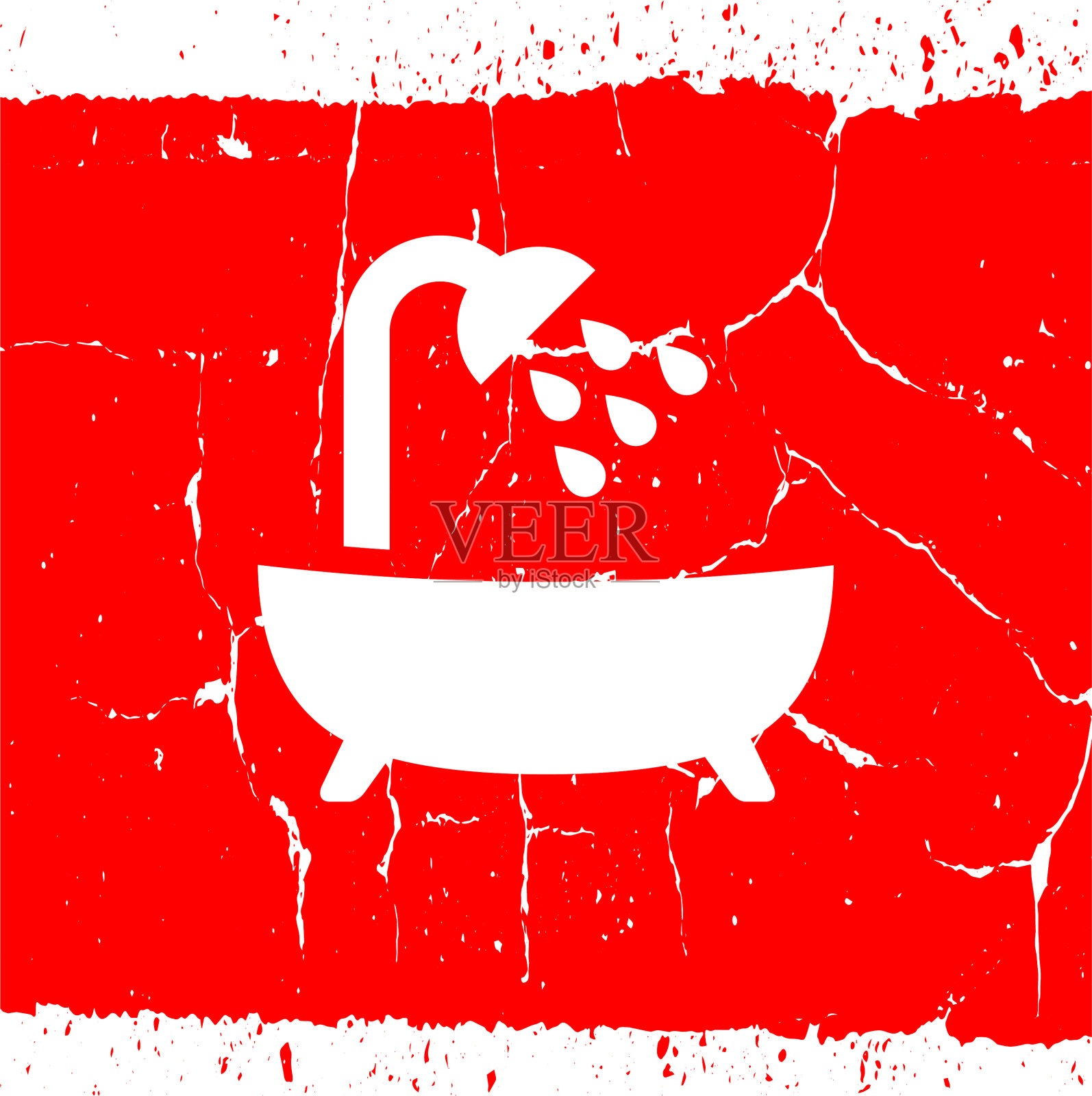 浴缸和淋浴图标插画图片素材