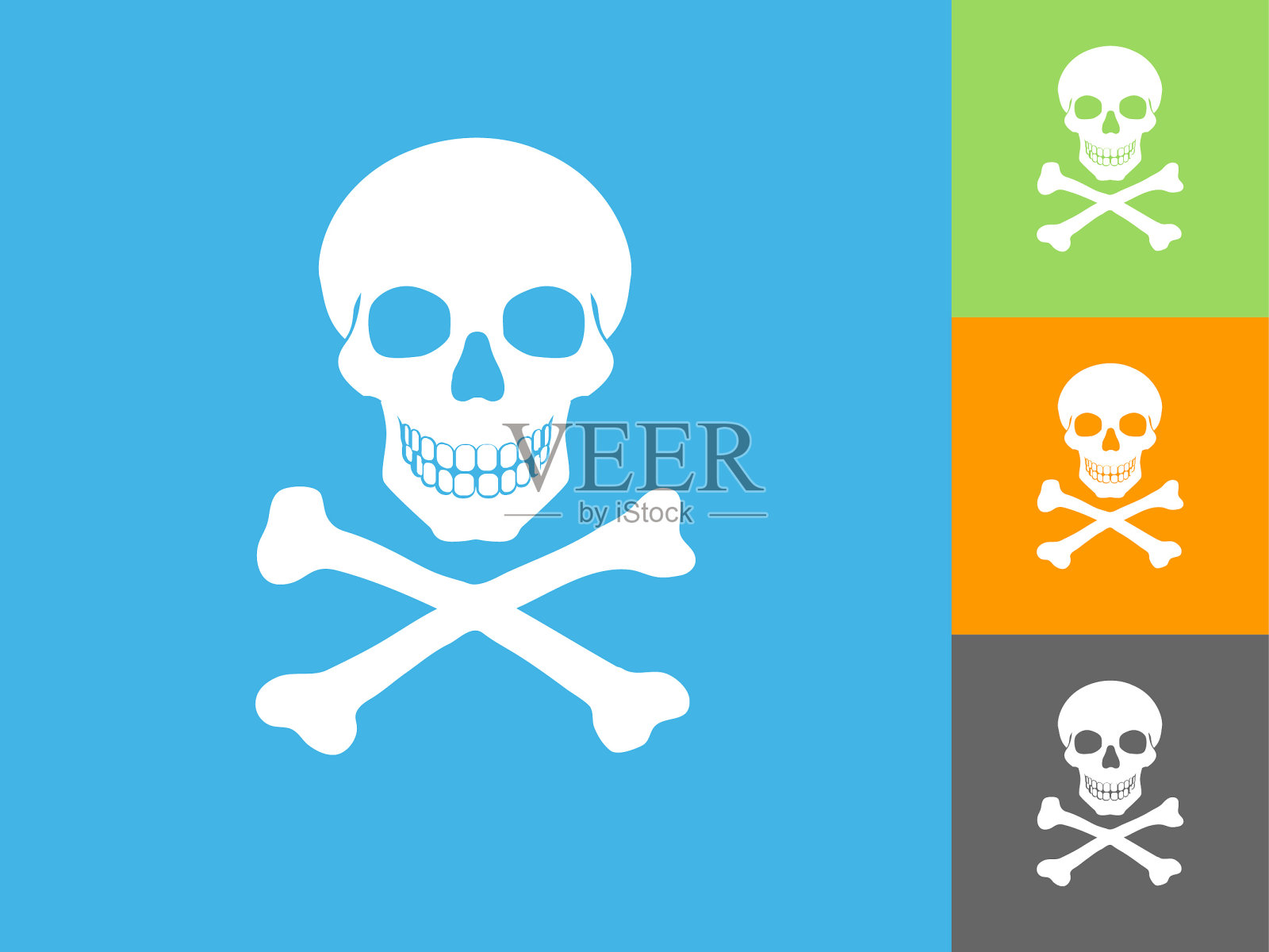 骷髅会和交叉骨平面图标在蓝色背景插画图片素材