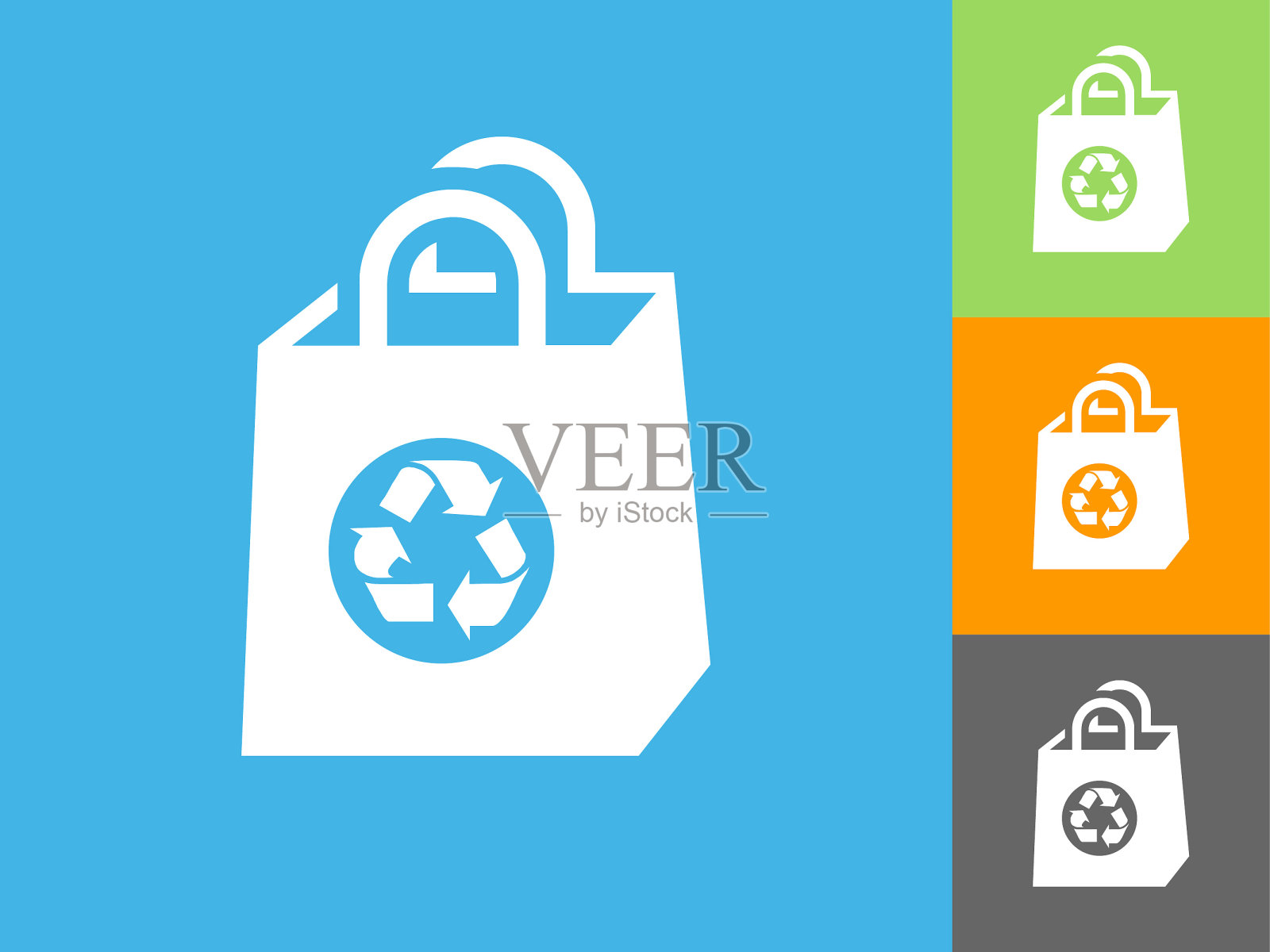 蓝色背景上的可重复使用购物袋扁平图标插画图片素材