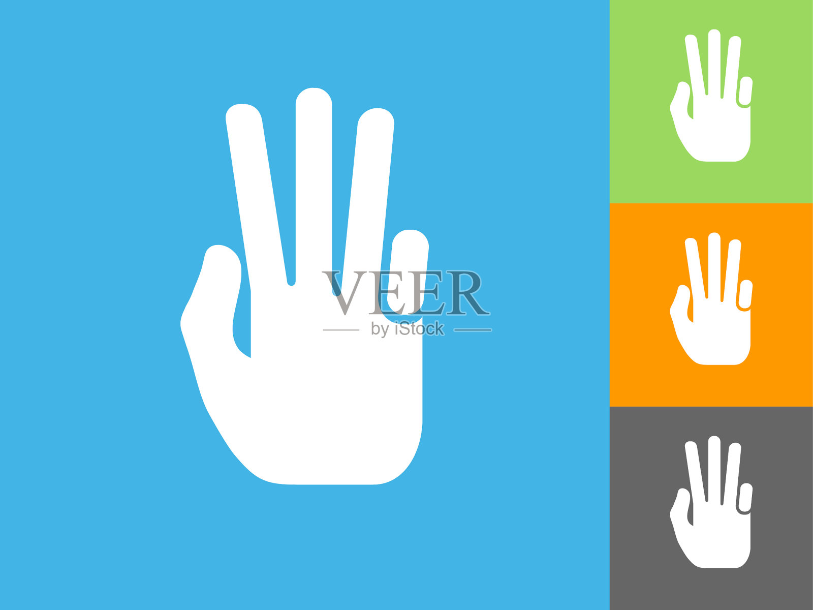 蓝色背景上的三根手指平图标插画图片素材