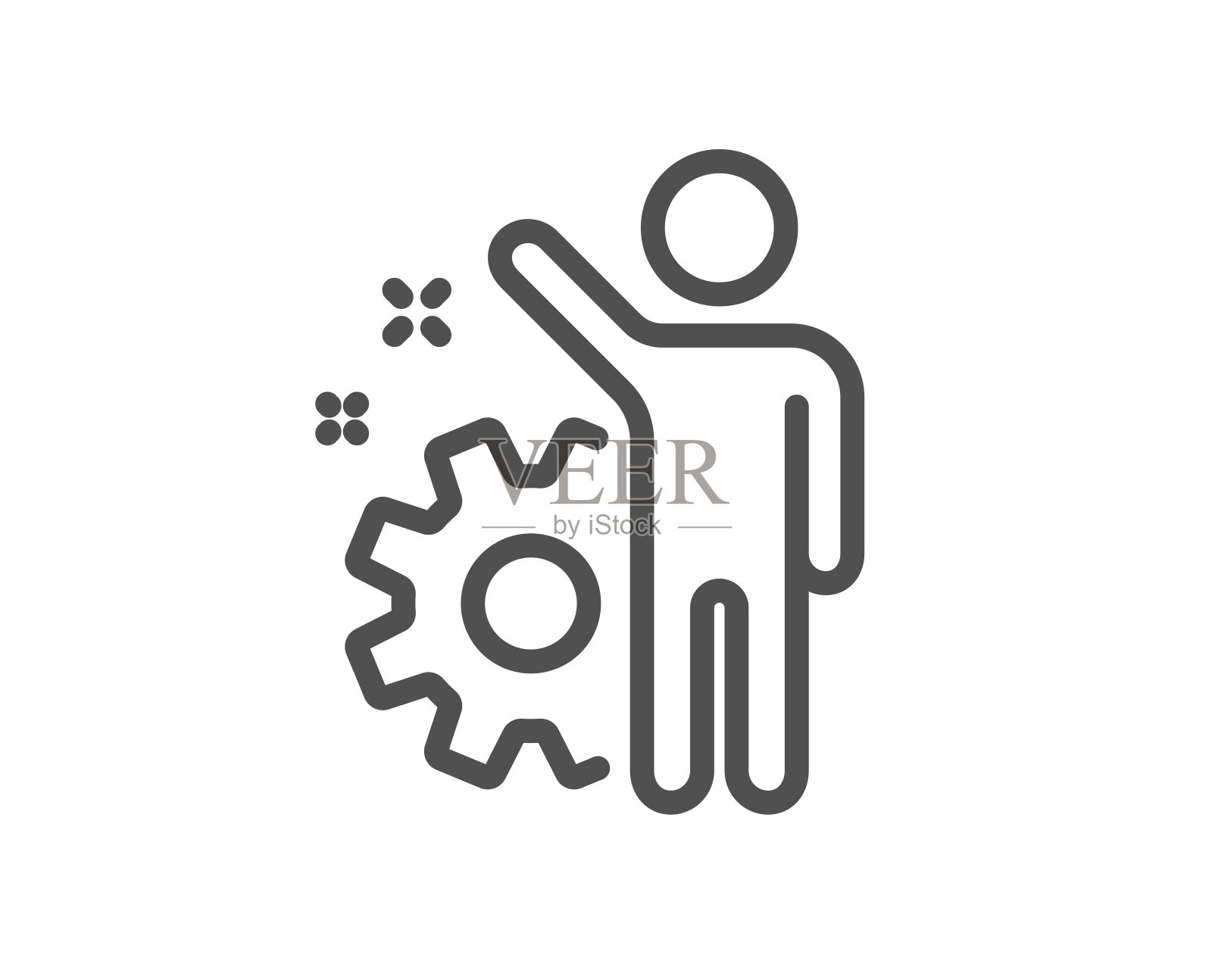 员工一行图标。企业管理的迹象。图标素材