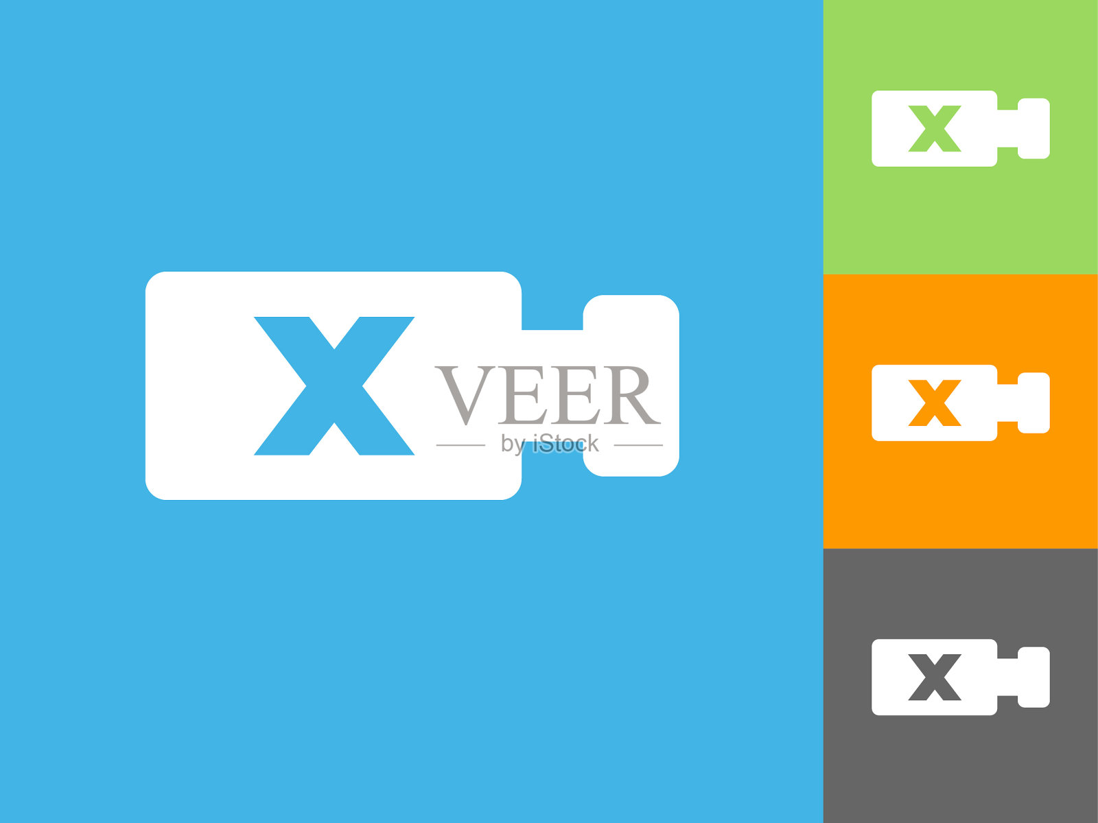 没有扫描平面图标上的蓝色背景插画图片素材