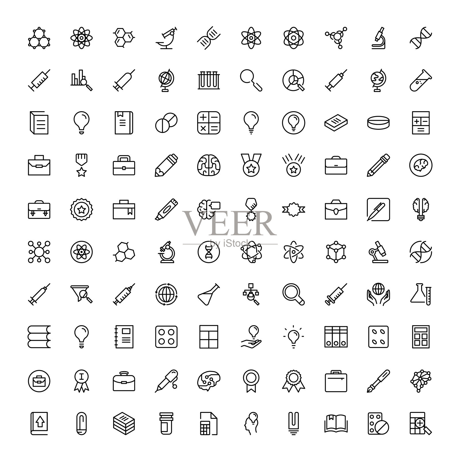 平的图标集图标素材