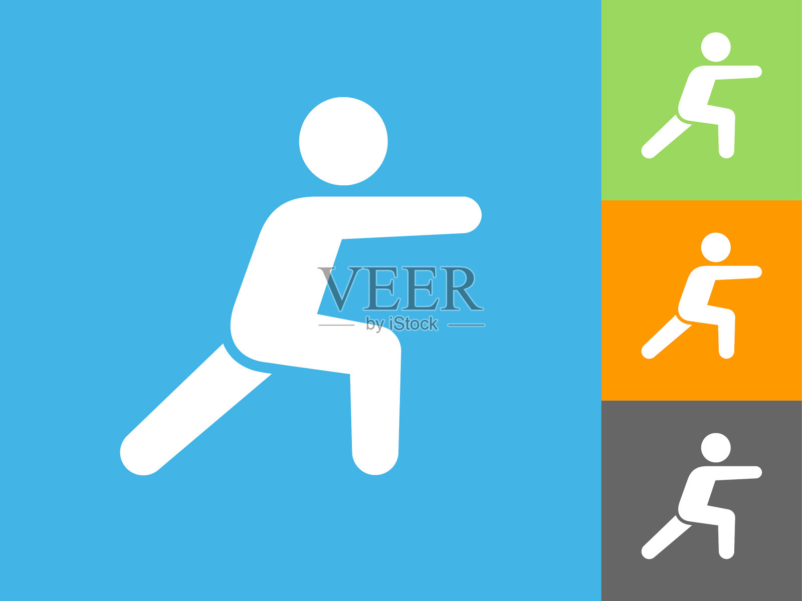 锻炼平面图标在蓝色背景插画图片素材