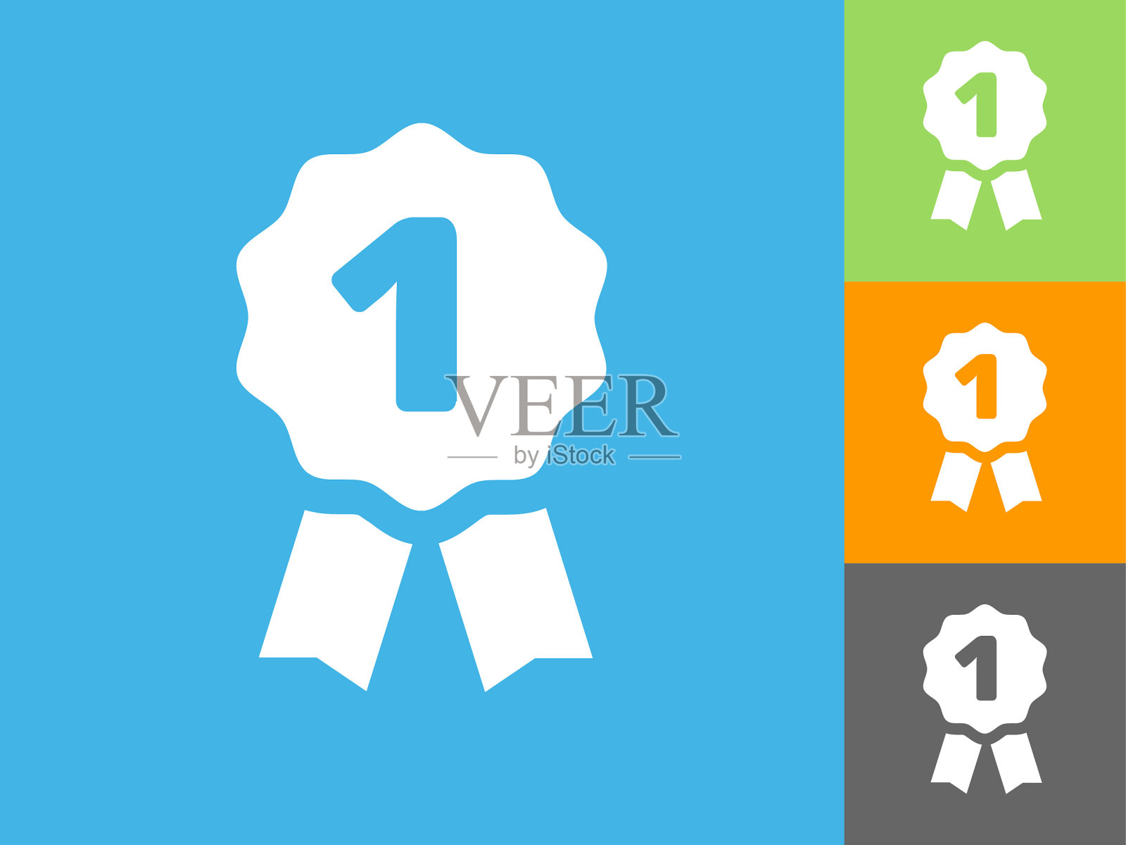 蓝色背景上的一等奖缎带扁平图标插画图片素材