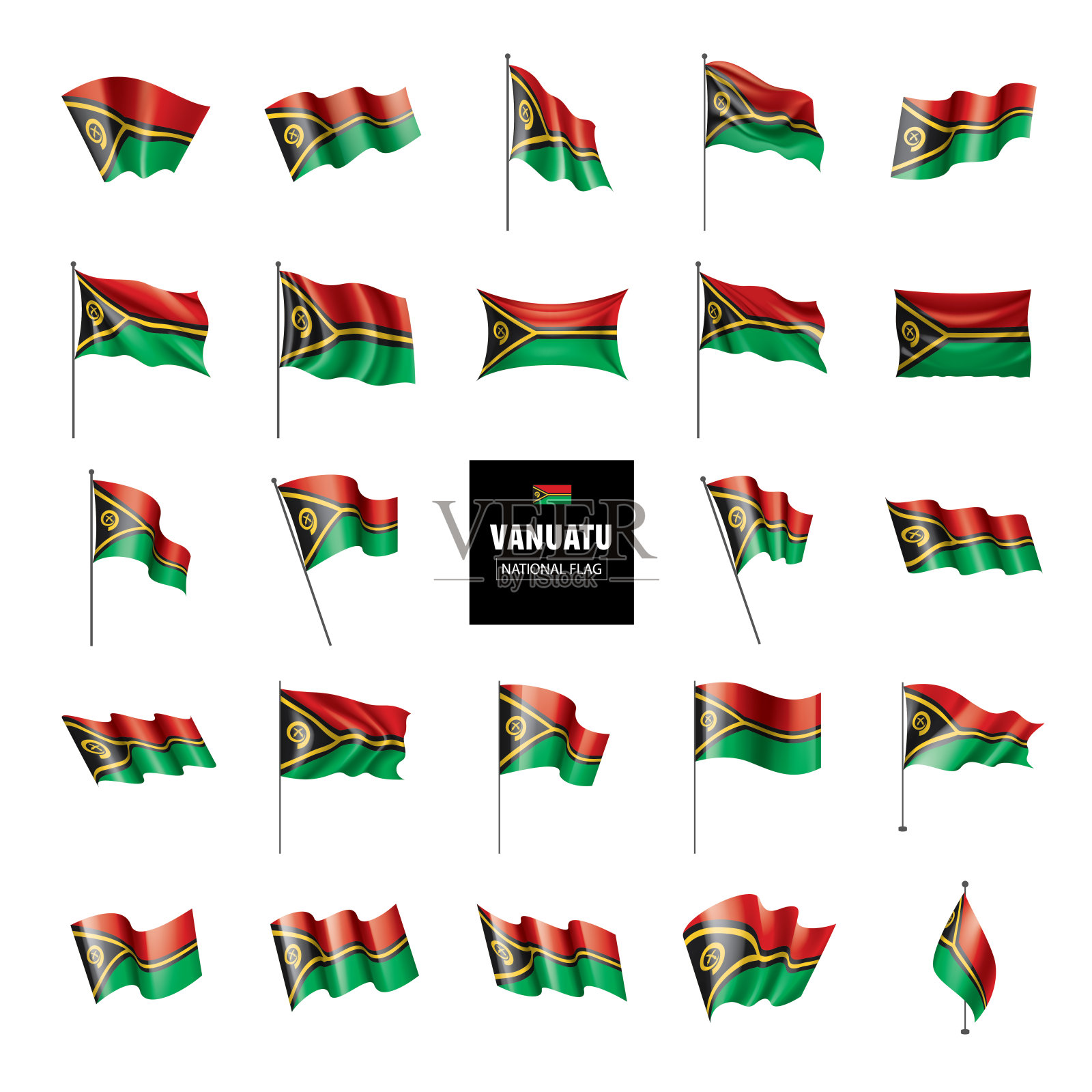 瓦努阿图国旗，白色背景上的矢量插图插画图片素材