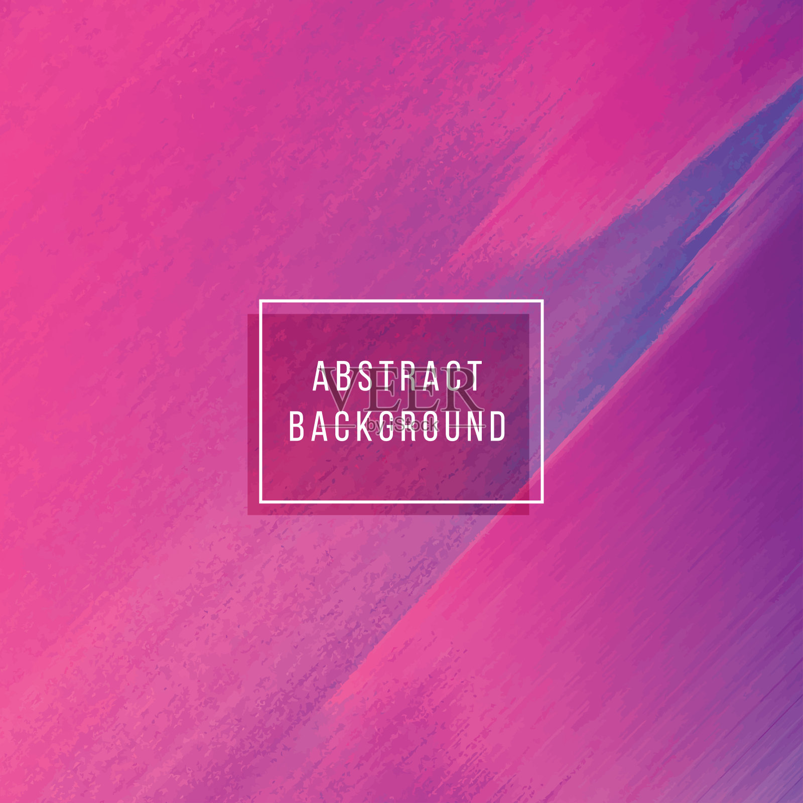 紫外彩虹光谱颜色抽象背景插画图片素材