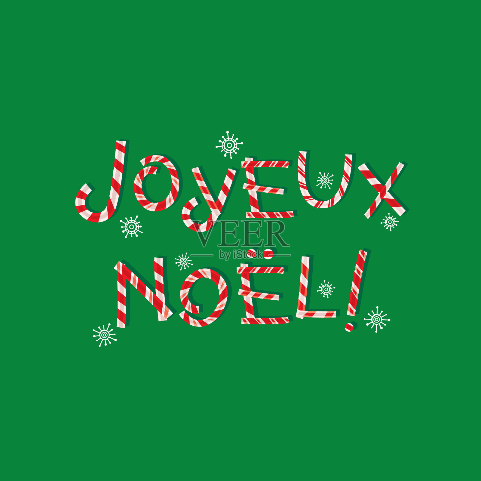 圣诞快乐!插画图片素材