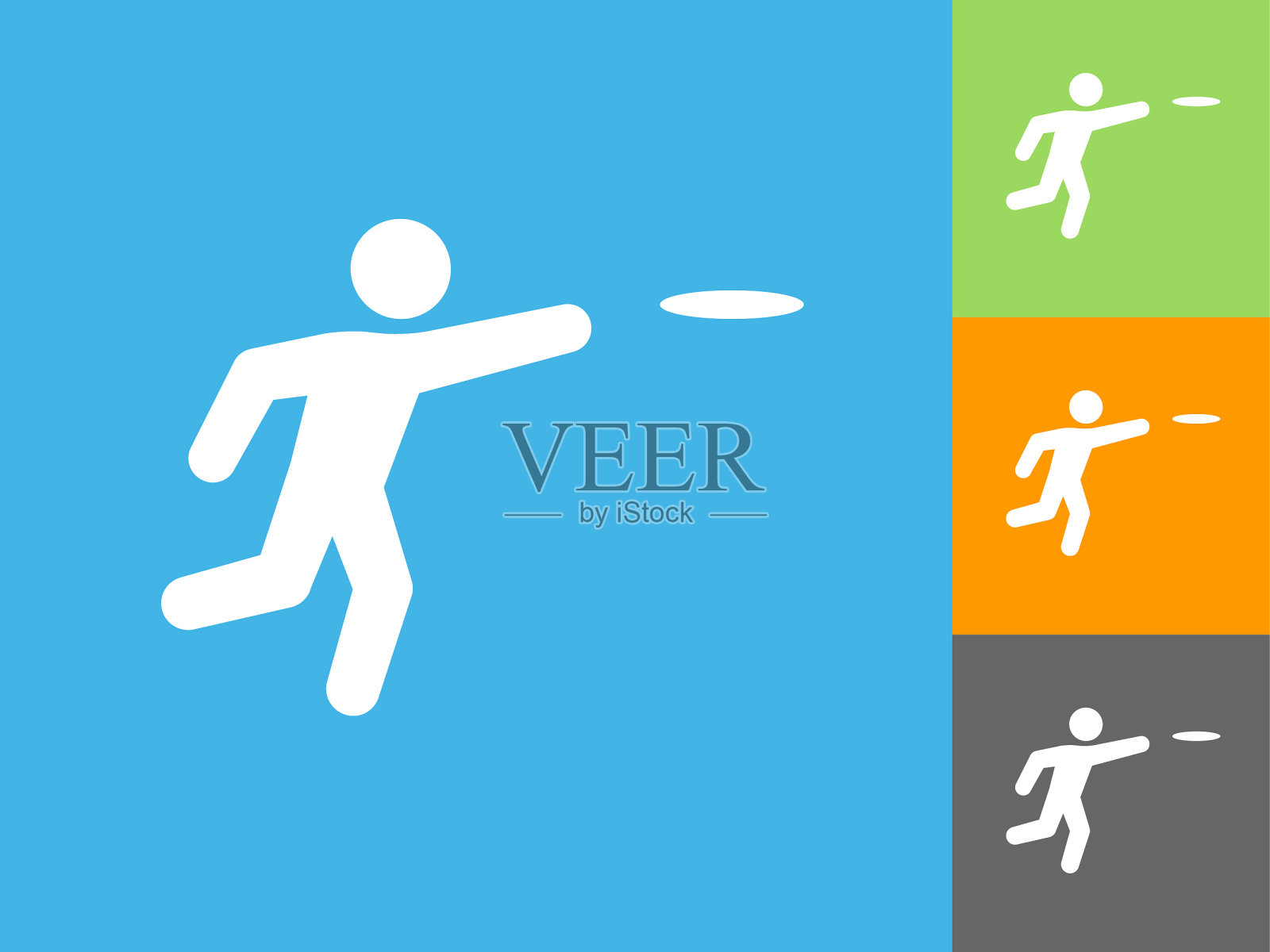 飞盘平面图标上的蓝色背景插画图片素材