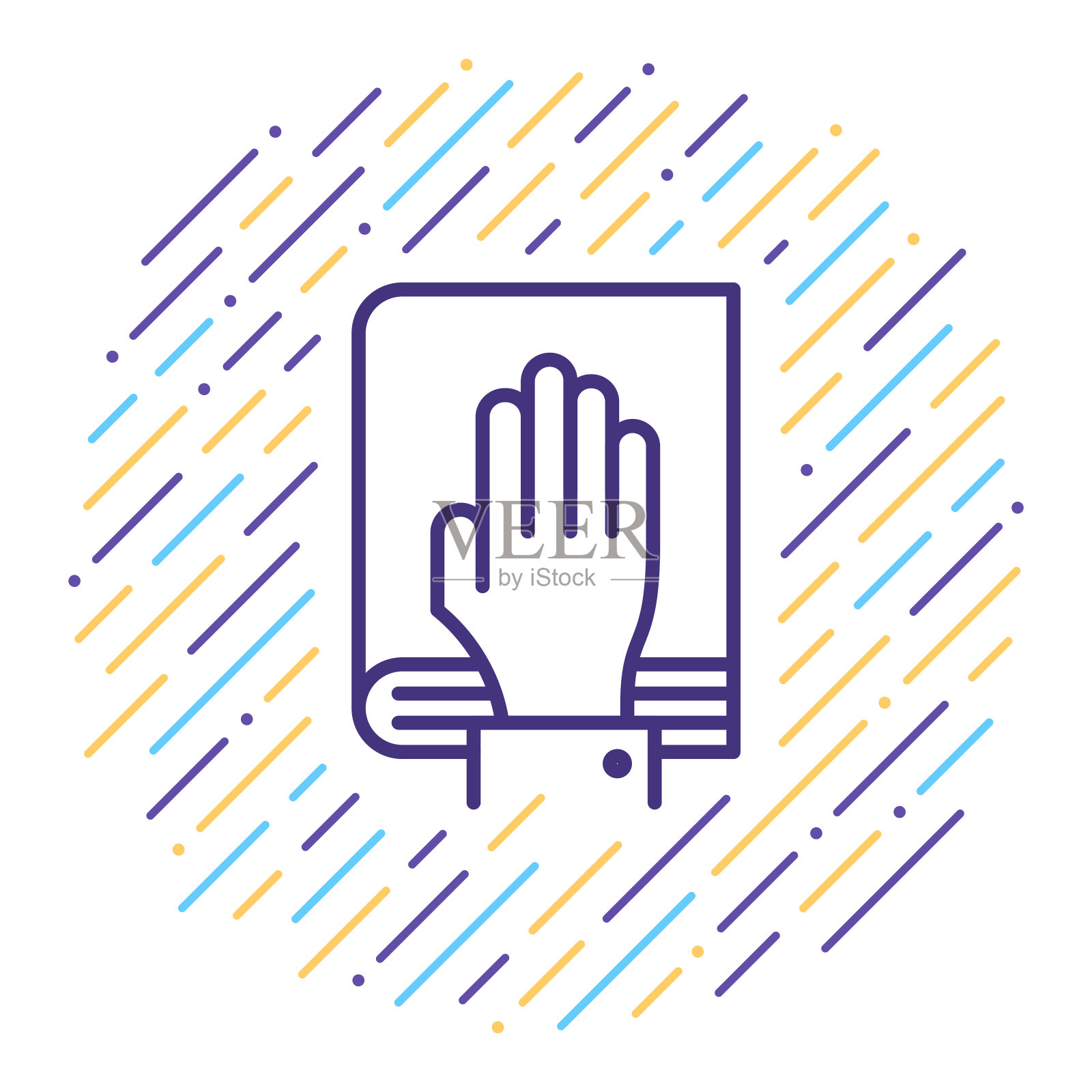 誓言行图标插画图片素材