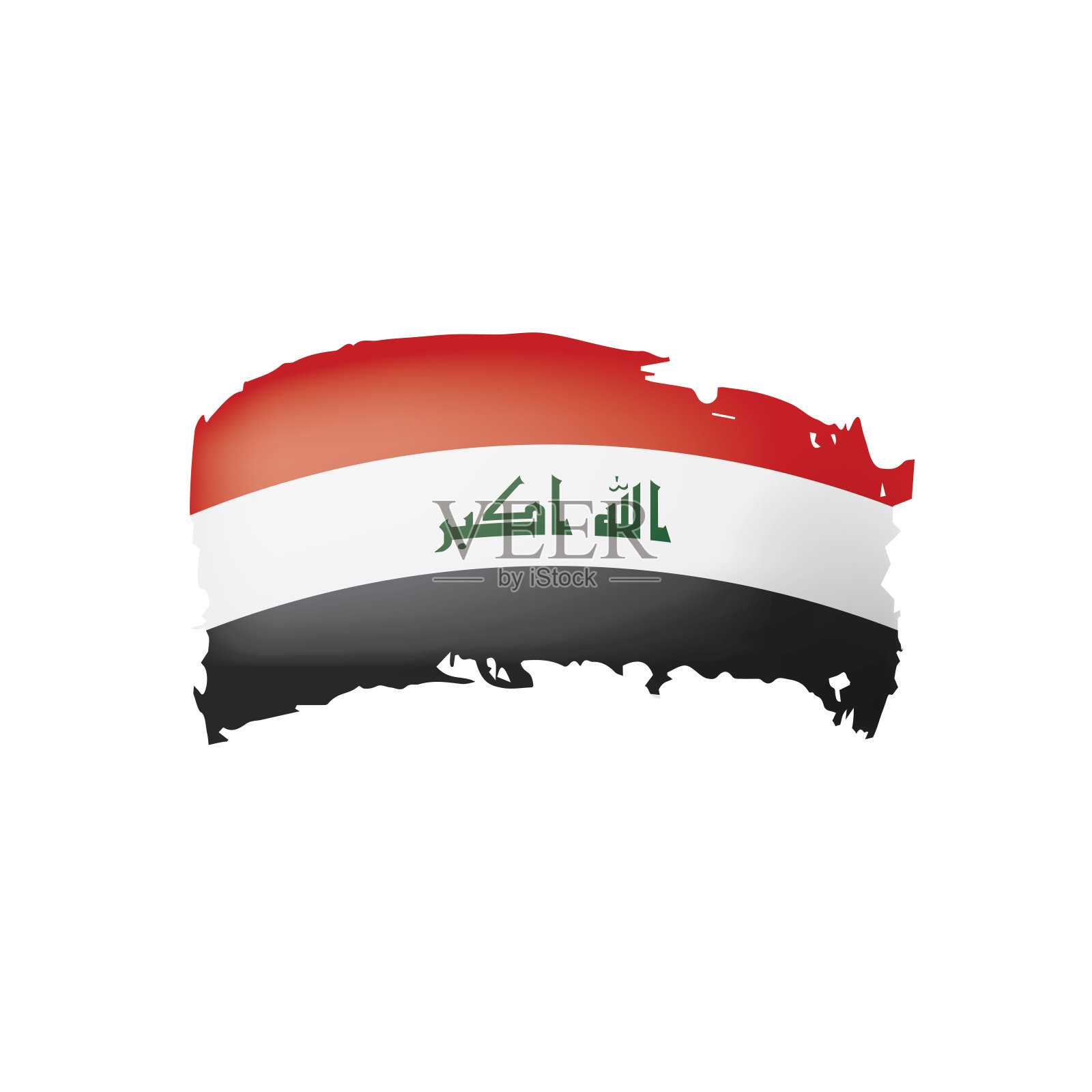 伊拉克国旗，白色背景矢量插图插画图片素材