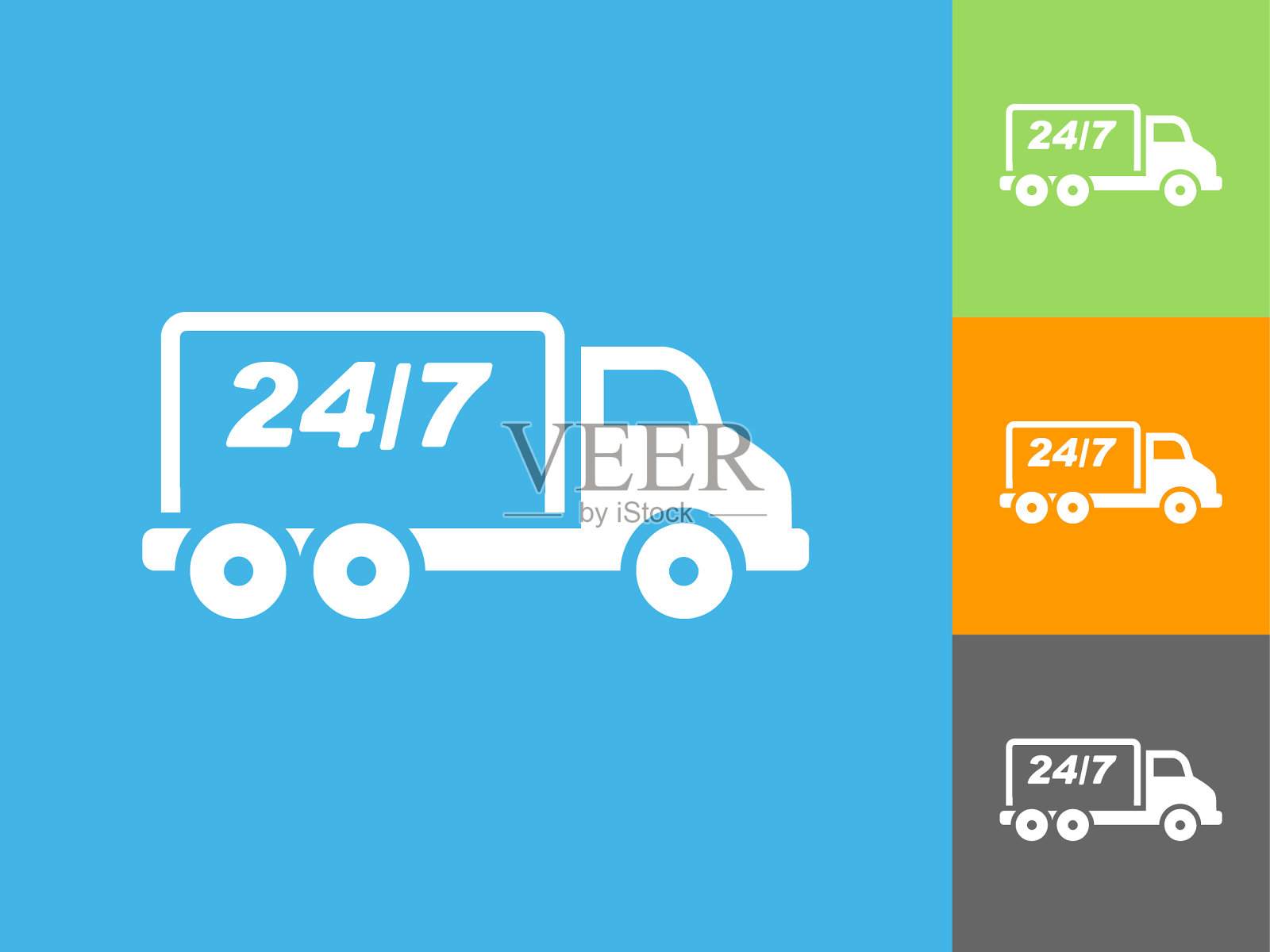 运送卡车的平面图标在蓝色的背景插画图片素材