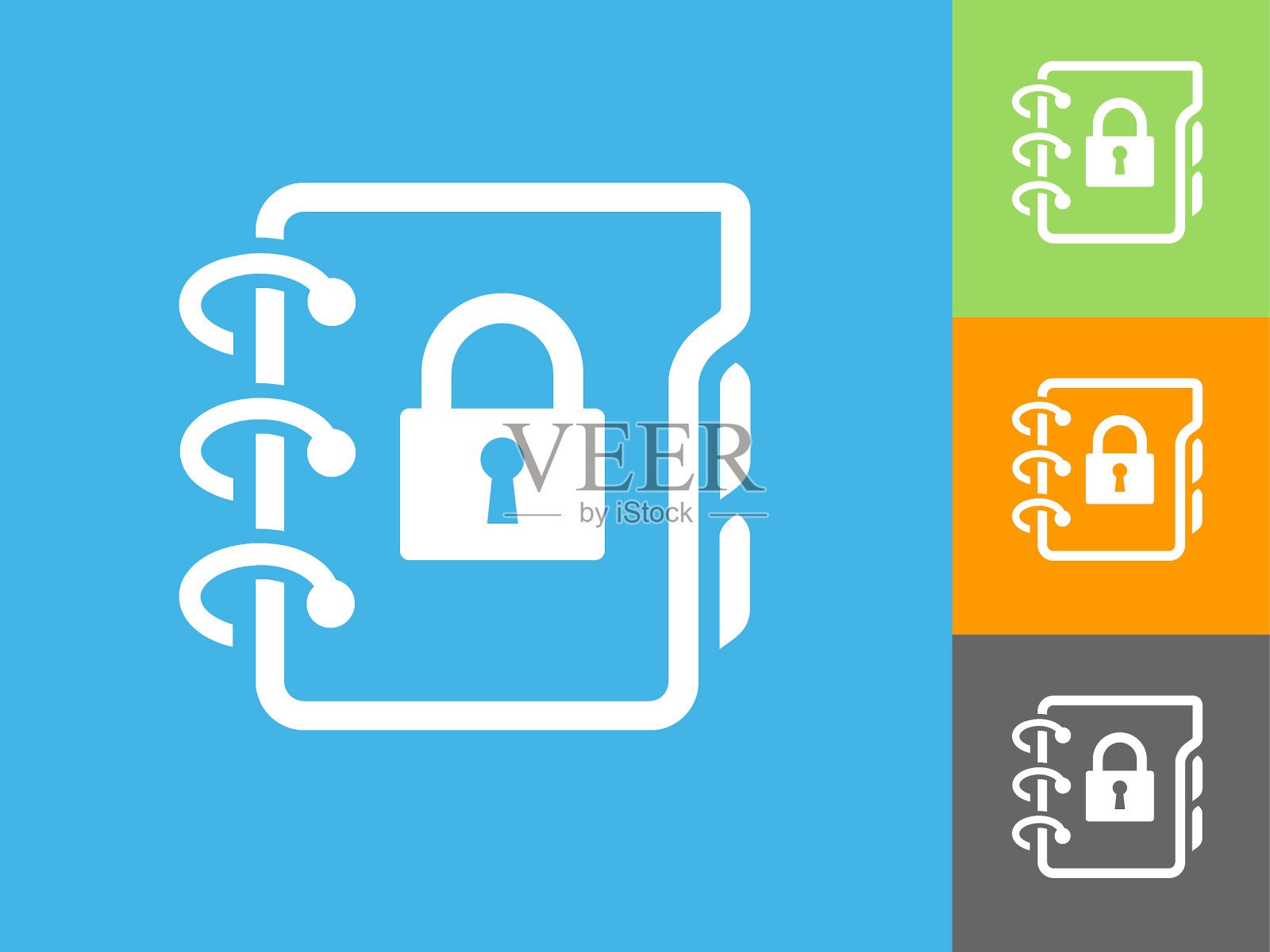 安全文件平面图标上的蓝色背景插画图片素材