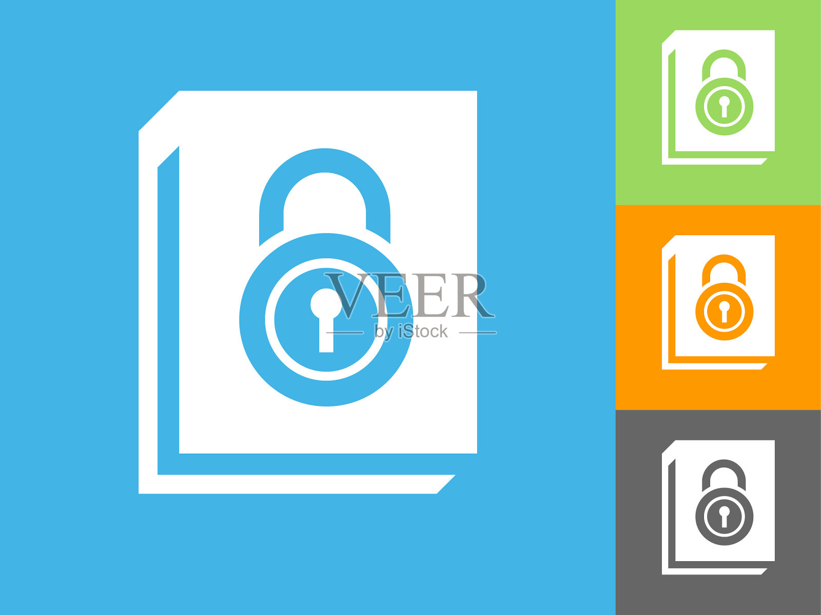 安全文件平面图标上的蓝色背景插画图片素材