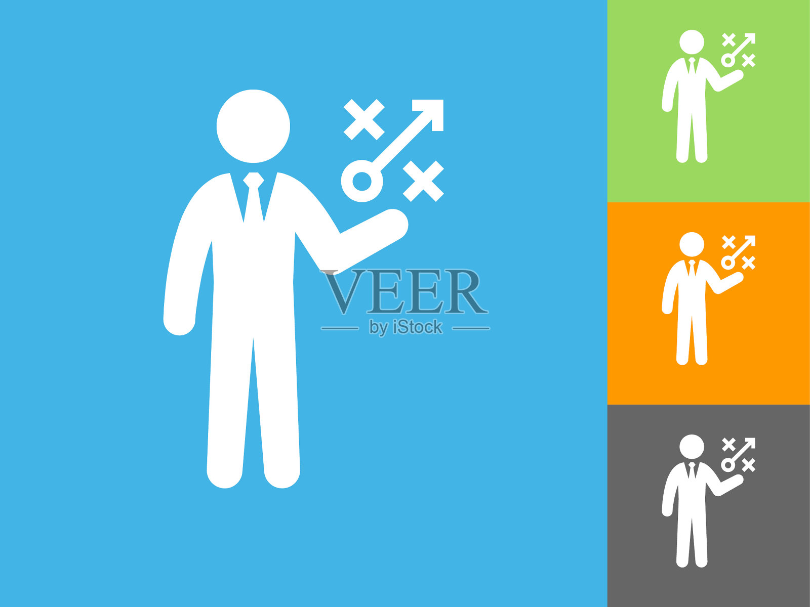 商人和游戏计划平面图标上的蓝色背景插画图片素材