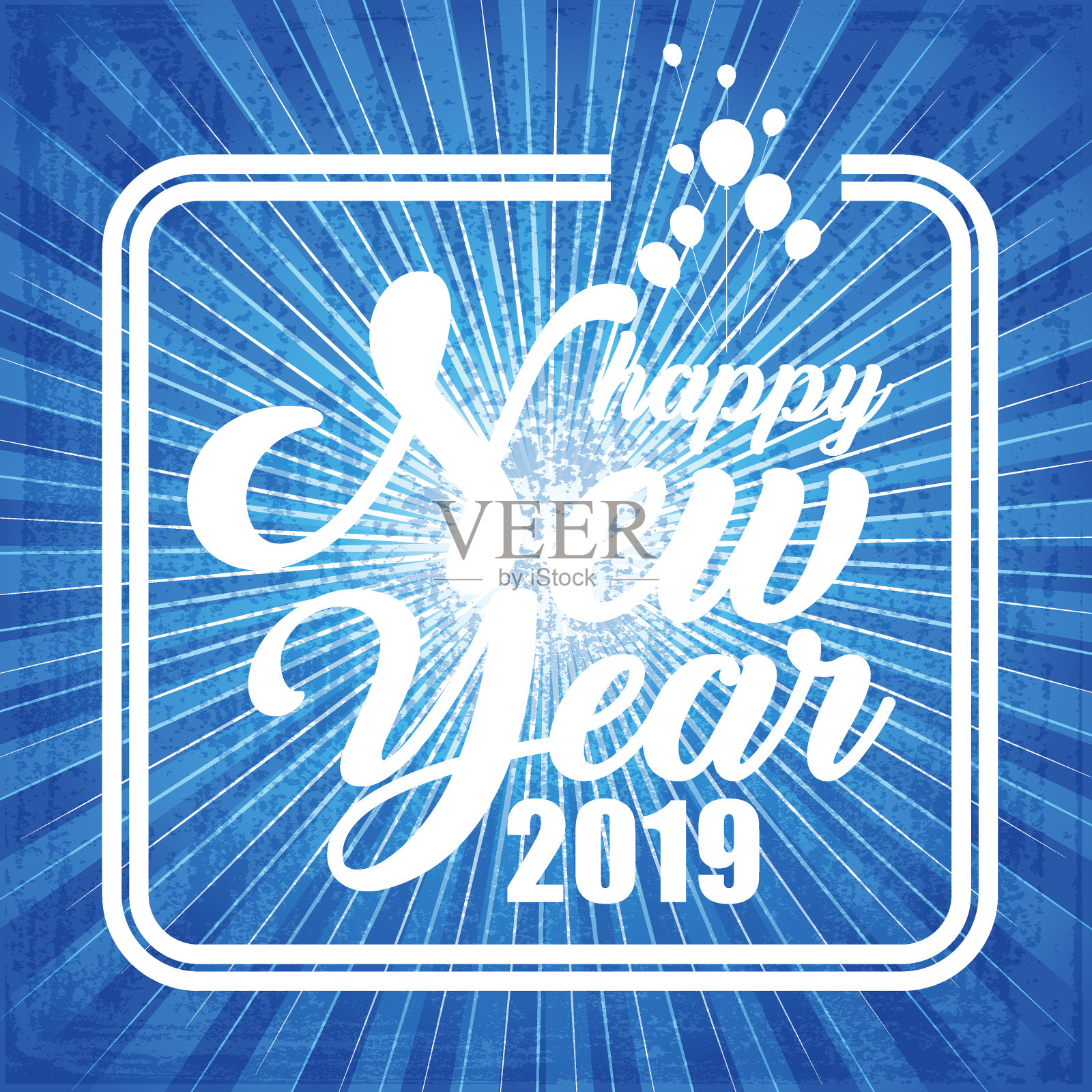 2019年新年快乐插画图片素材