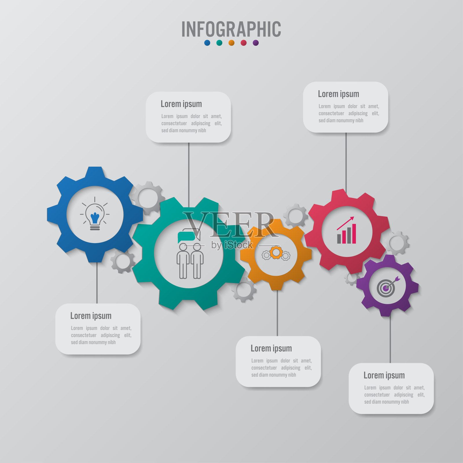 商业信息图表模板与5个选项齿轮形状插画图片素材