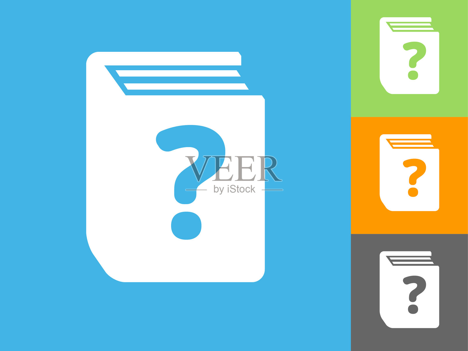 问题书平面图标上的蓝色背景插画图片素材