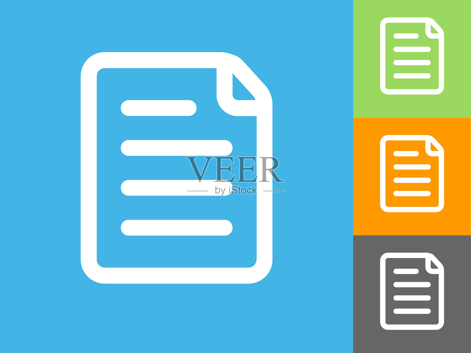 纸平图标上的蓝色背景插画图片素材