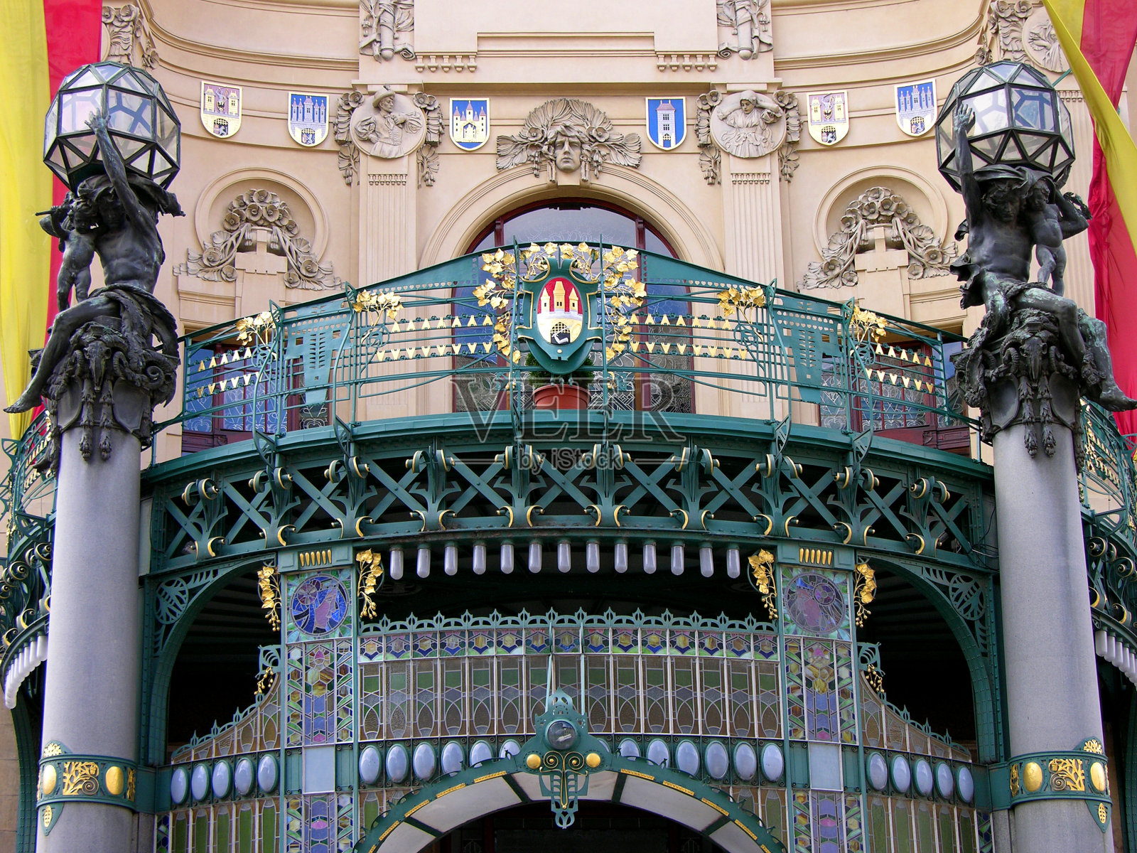 布拉格内政部华丽的前阳台照片摄影图片