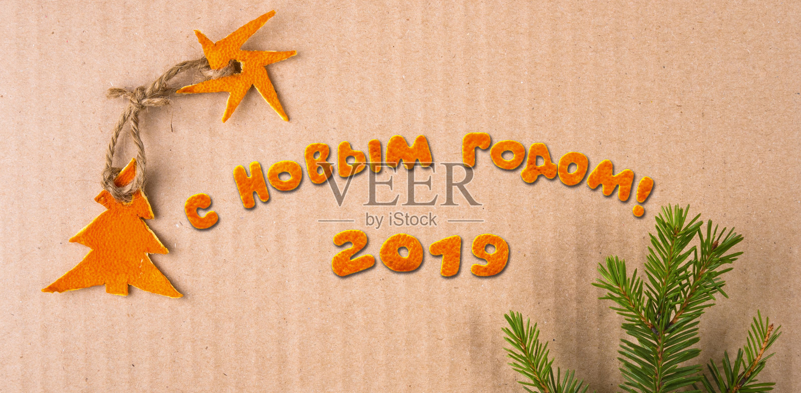 圣诞装饰手工制作的橘子皮，印刷布局的明信片照片摄影图片