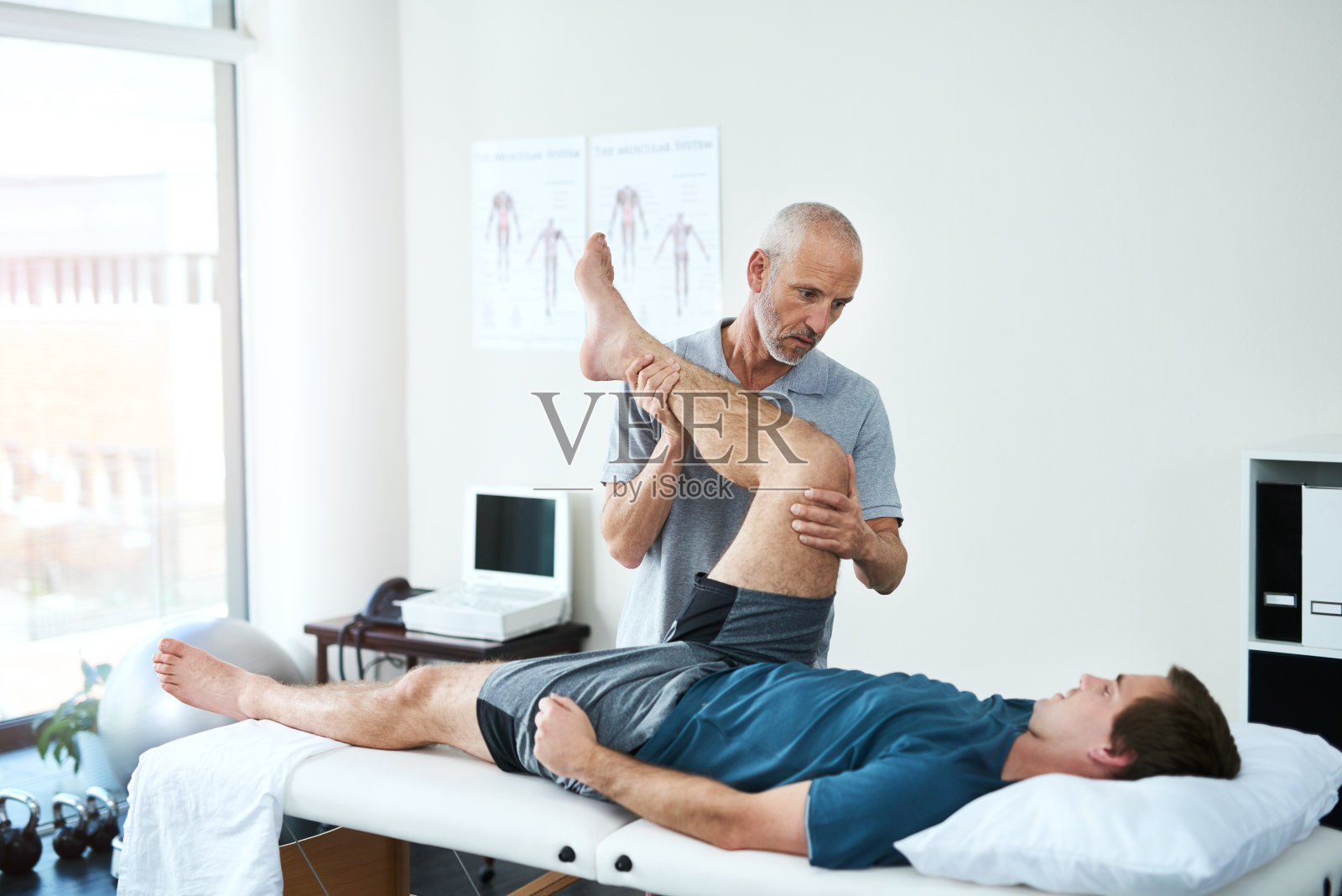 现在感觉怎么样?照片摄影图片