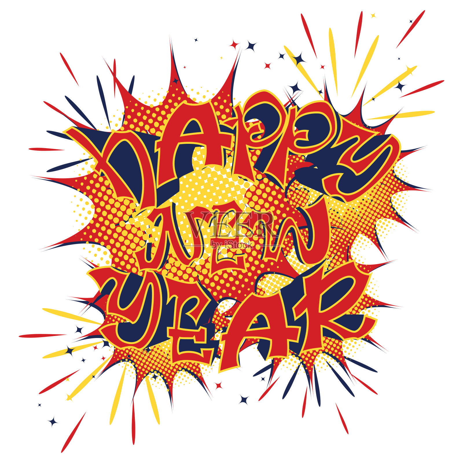 新年快乐的城市涂鸦风格。插画图片素材