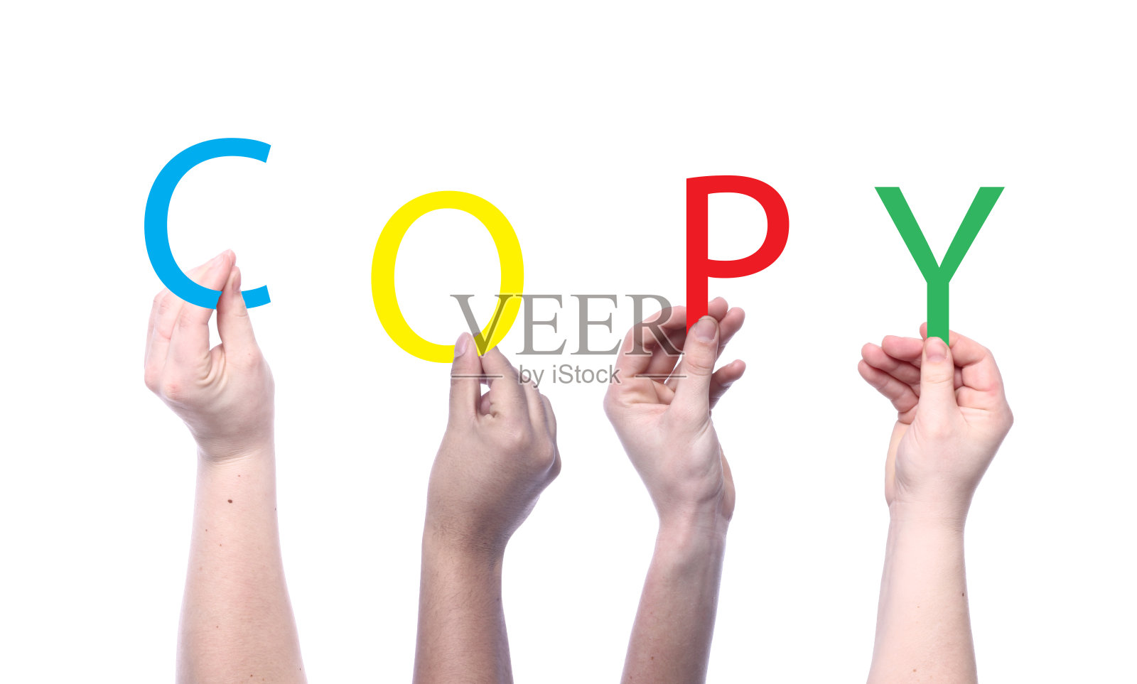 对社会有兴趣的话照片摄影图片