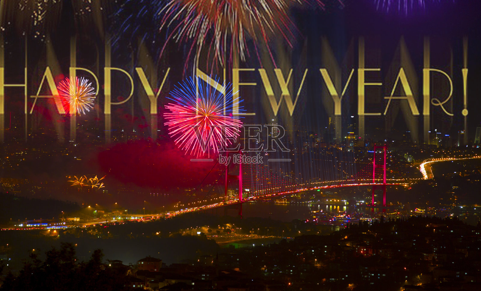 新年好，新年好照片摄影图片