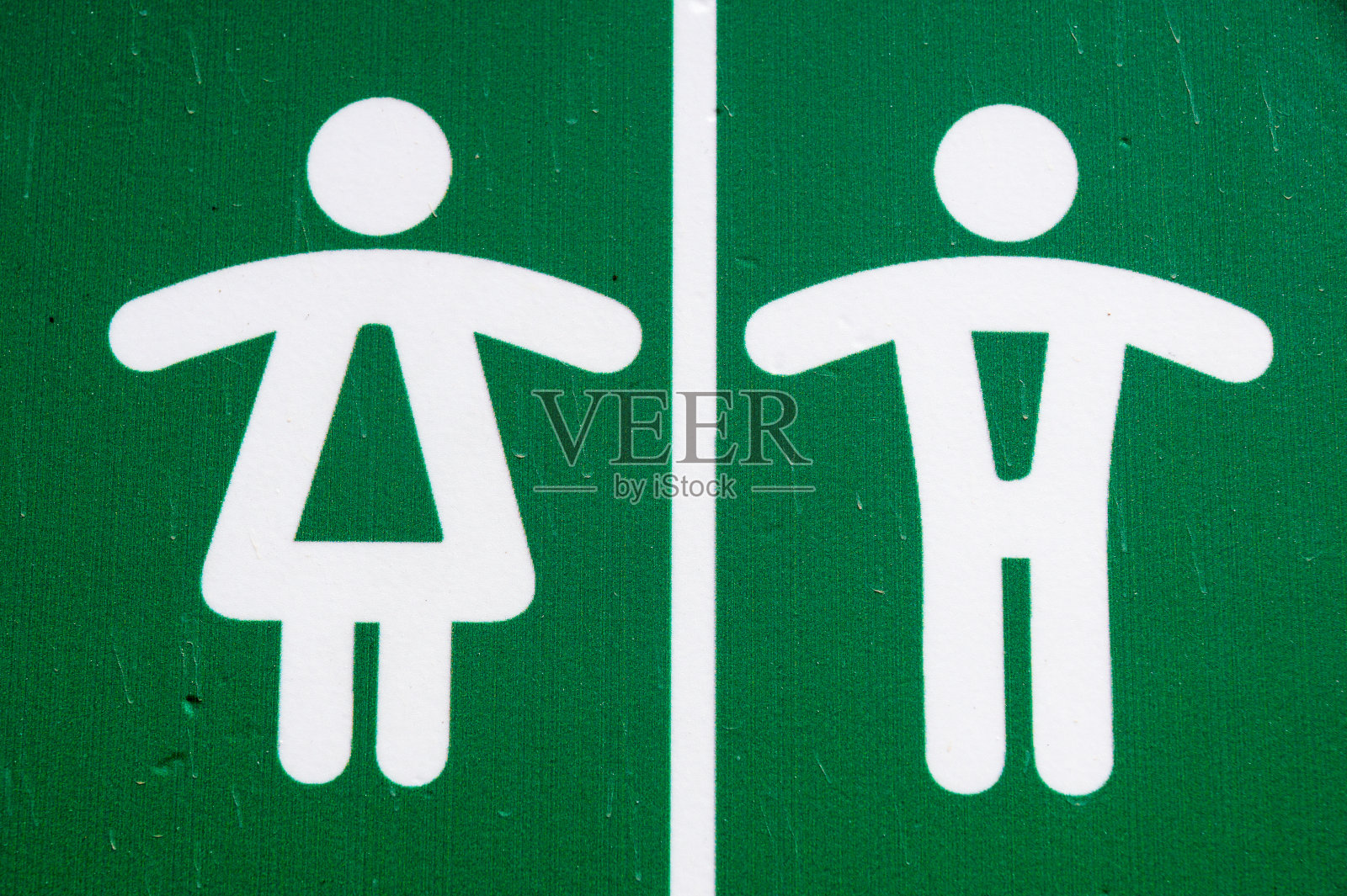 公共厕所厕所厕所标志男女绿色照片摄影图片