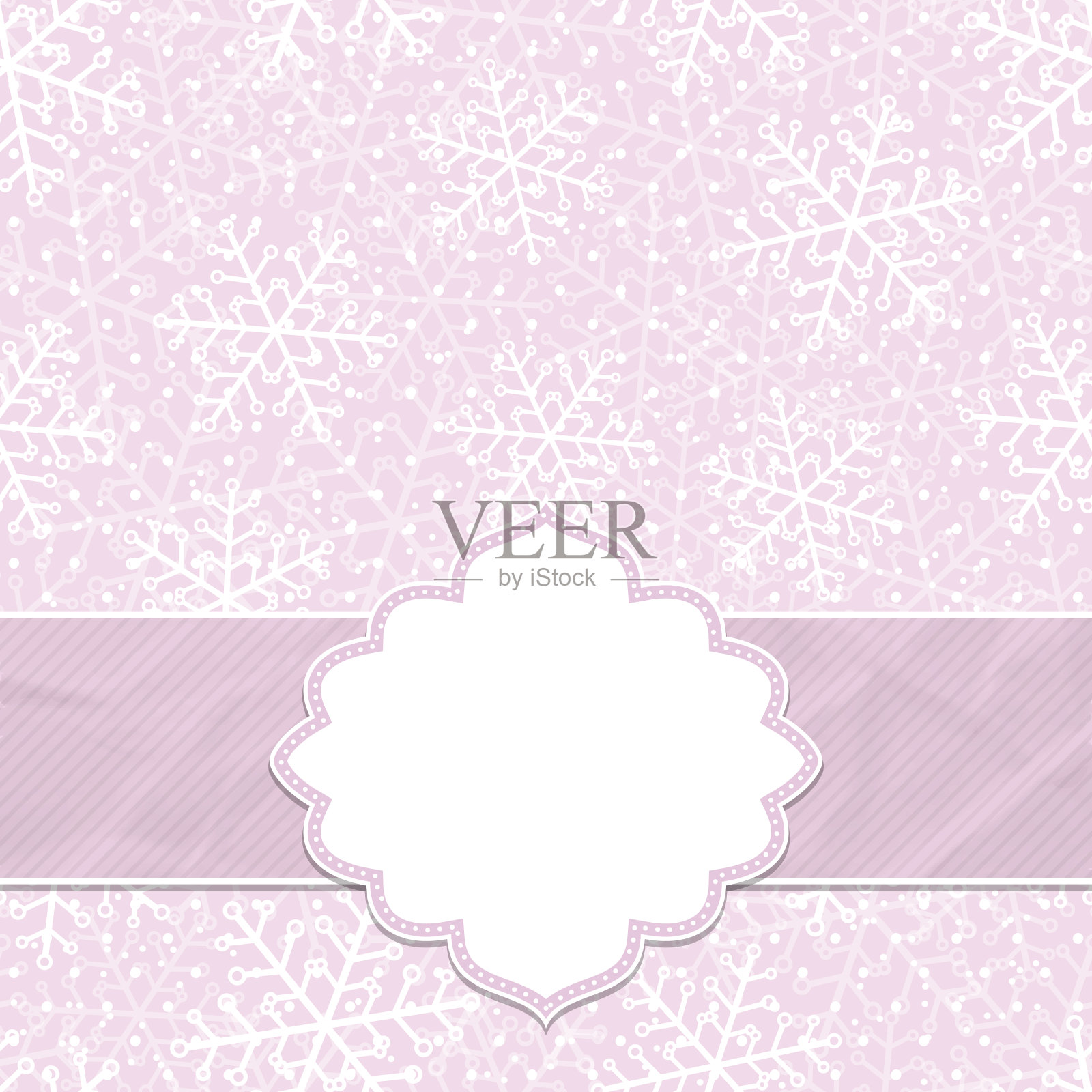 这是一个圣诞和新年相框插画图片素材