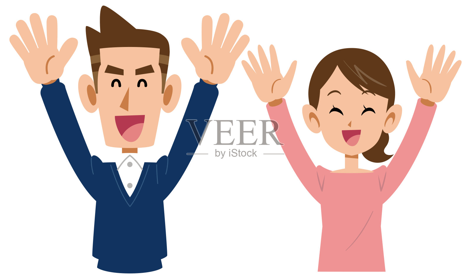 一对庆祝快乐的夫妇插画图片素材