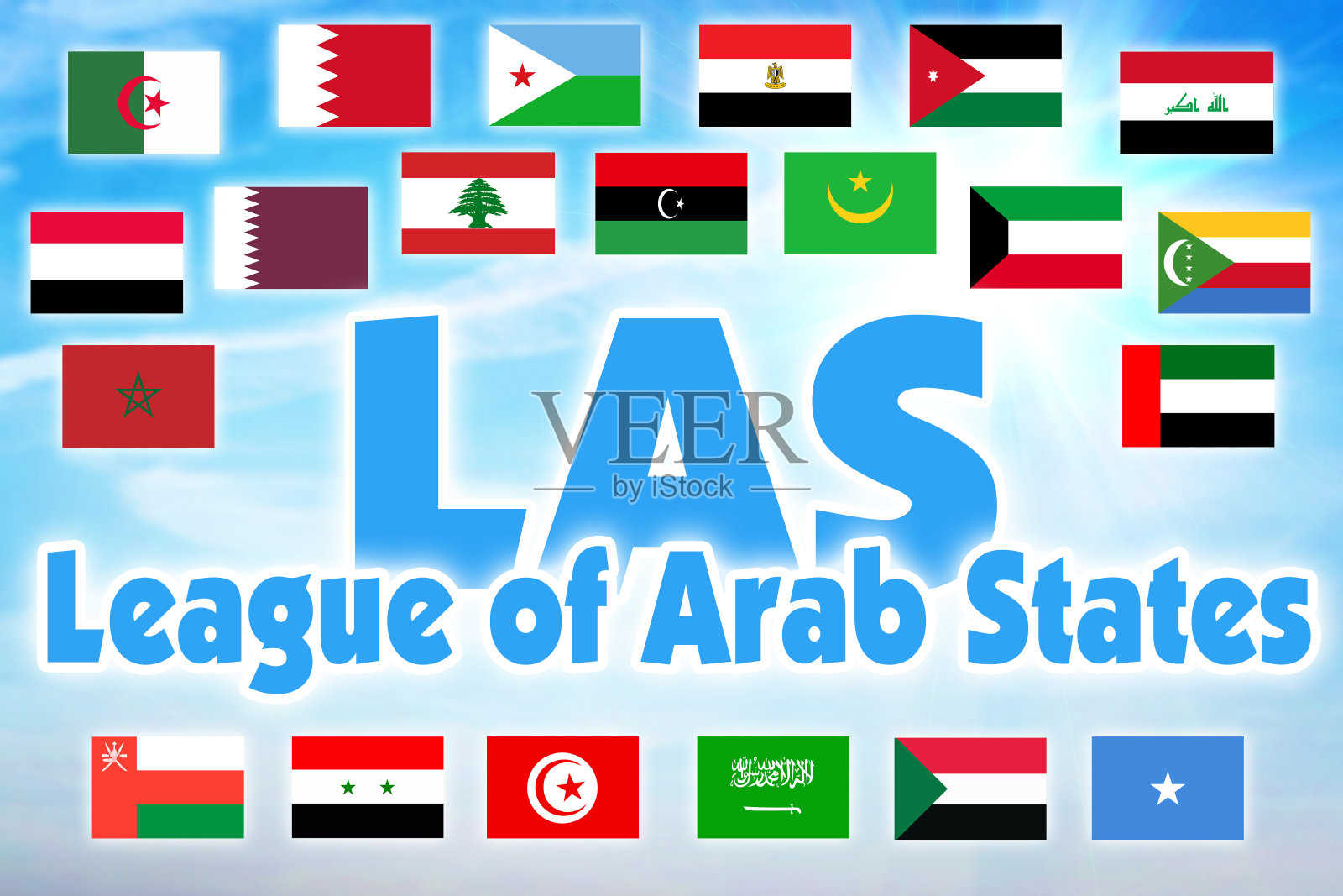 阿拉伯国家联盟。阿拉伯地区国家国际组织照片摄影图片