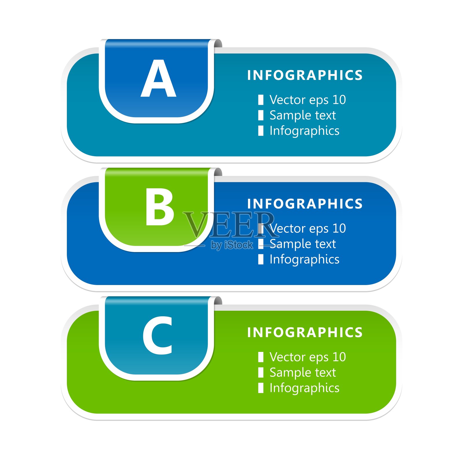 横幅插画图片素材