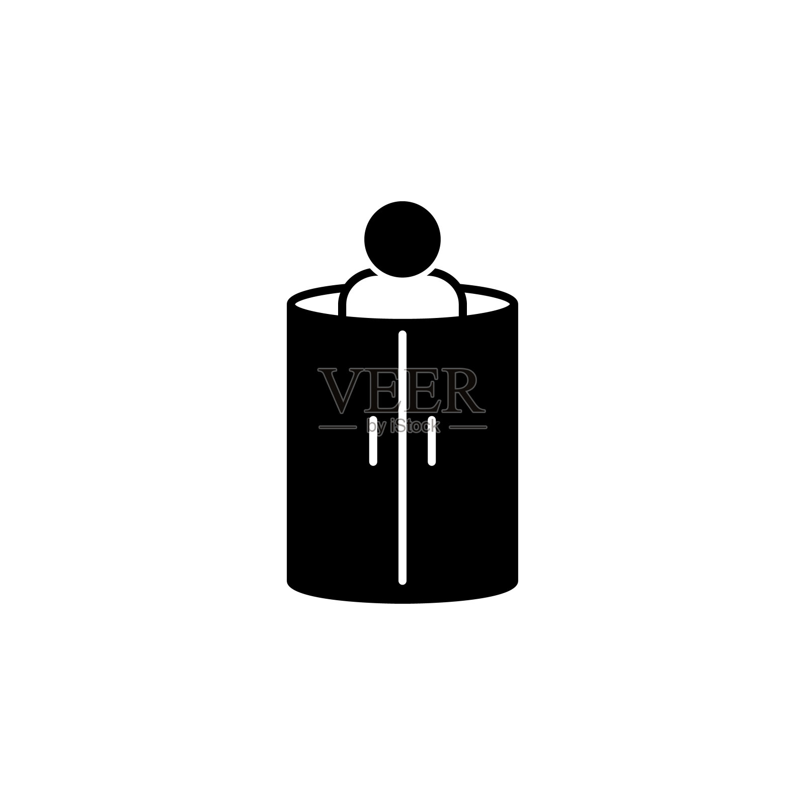 冷冻疗法、冷冻图标。有害元素图标的移动概念和web应用程序。详细的冷冻疗法，冷冻图标可用于网页和手机图标素材