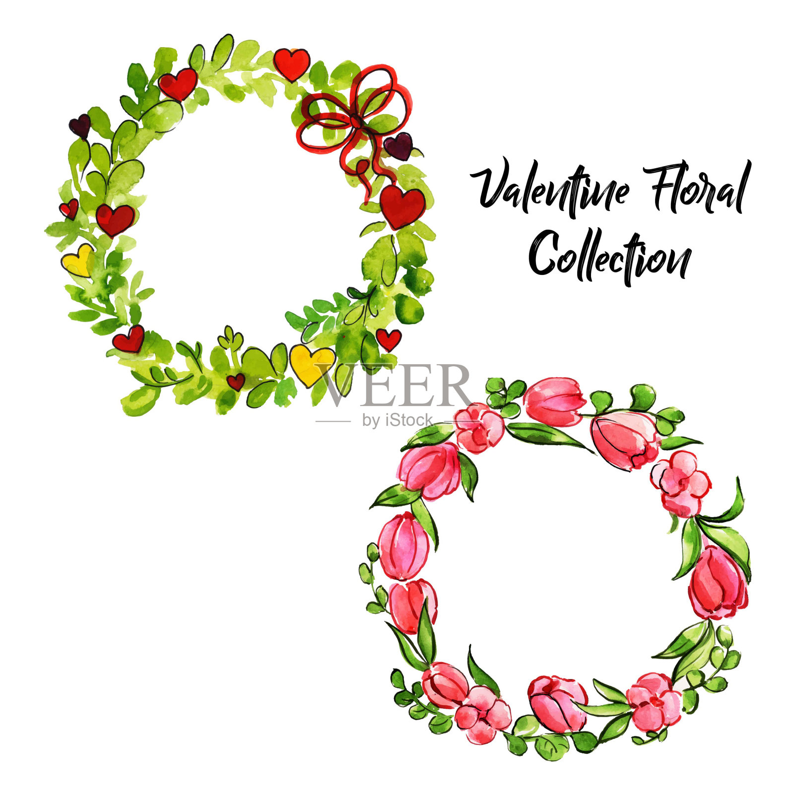 水彩情人节元素系列插画图片素材