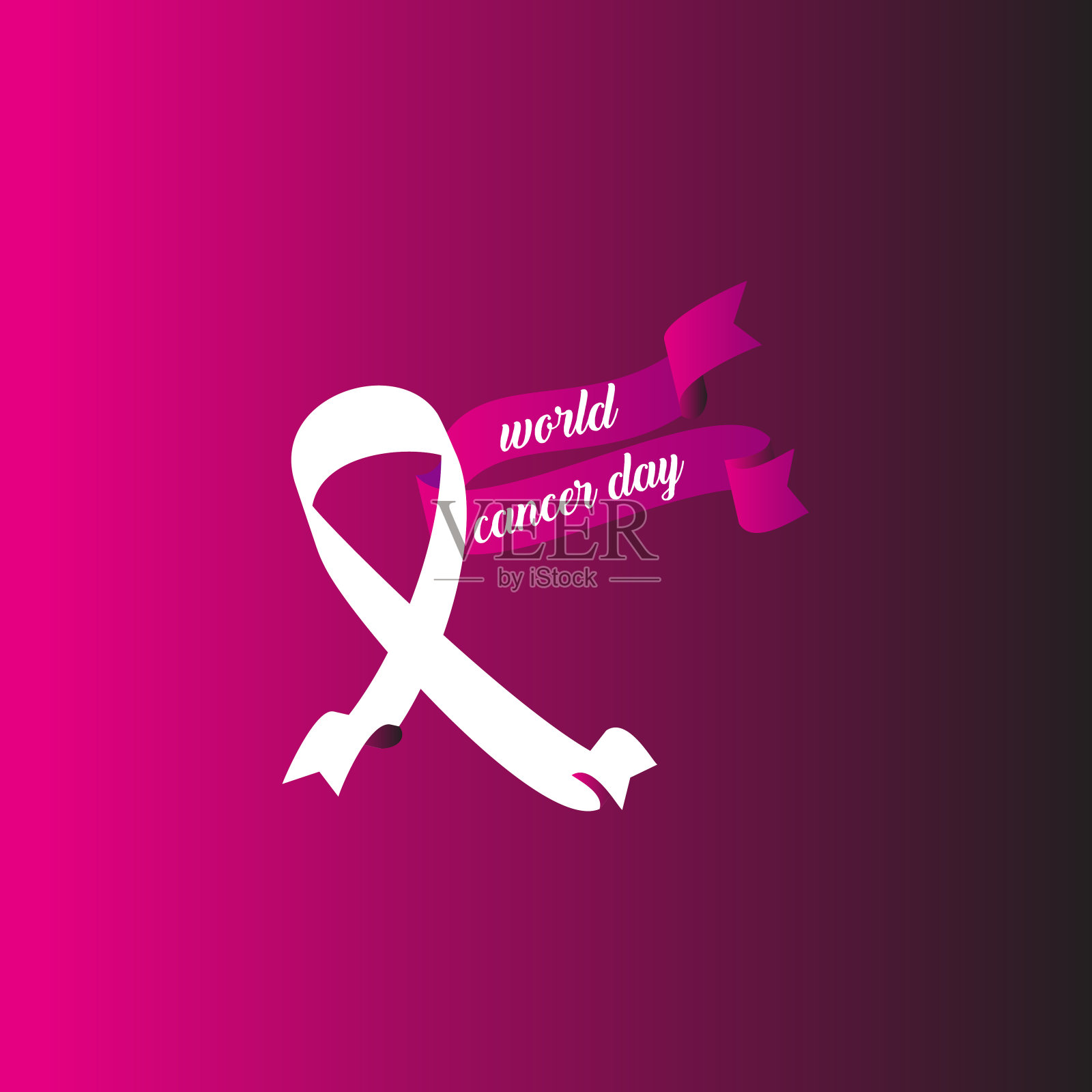 世界癌症日矢量模板设计插图插画图片素材