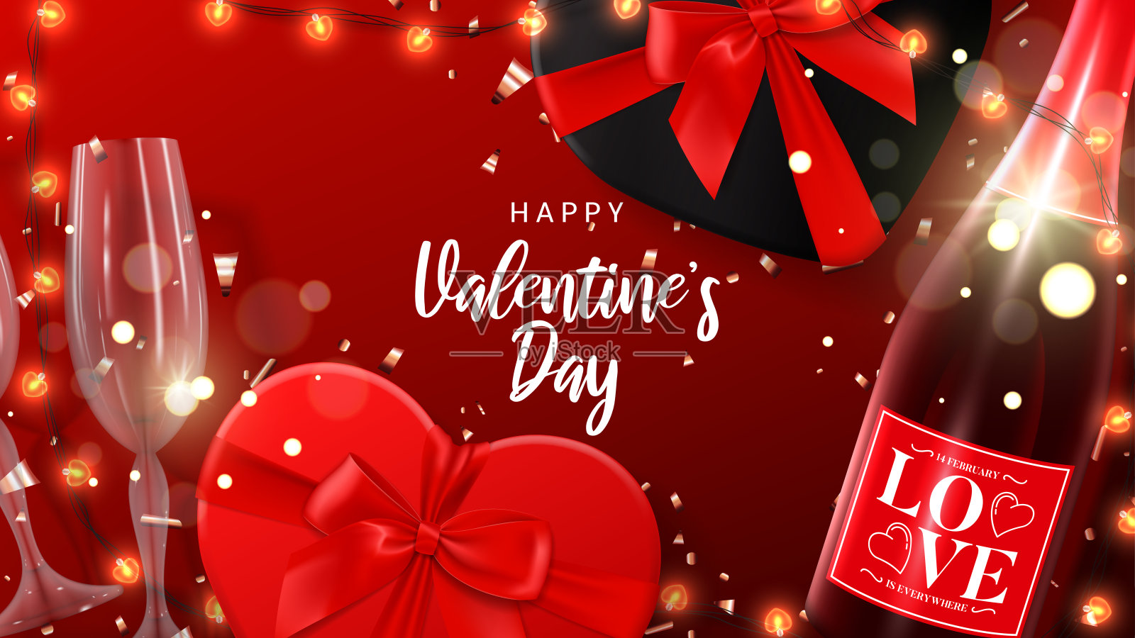 情人节快乐设计模板素材