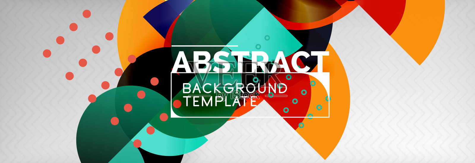 抽象背景，几何圆构成插画图片素材